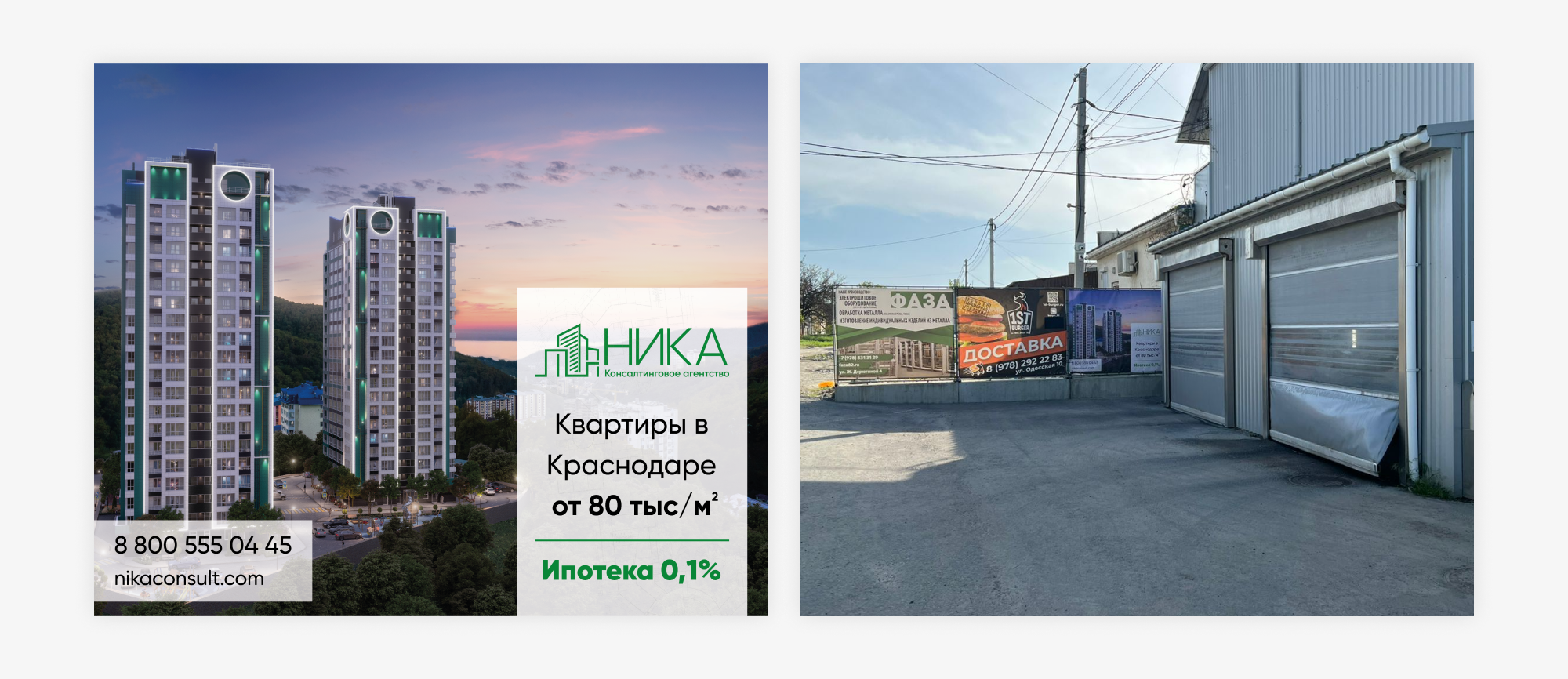 Мои макеты полиграфии | Александр Островский