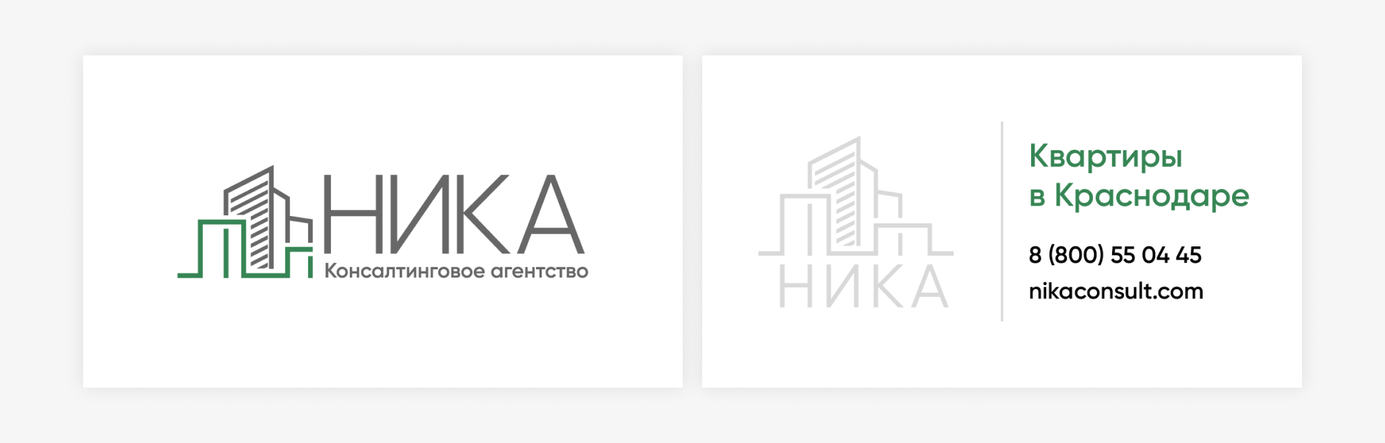 Мои макеты полиграфии | Александр Островский