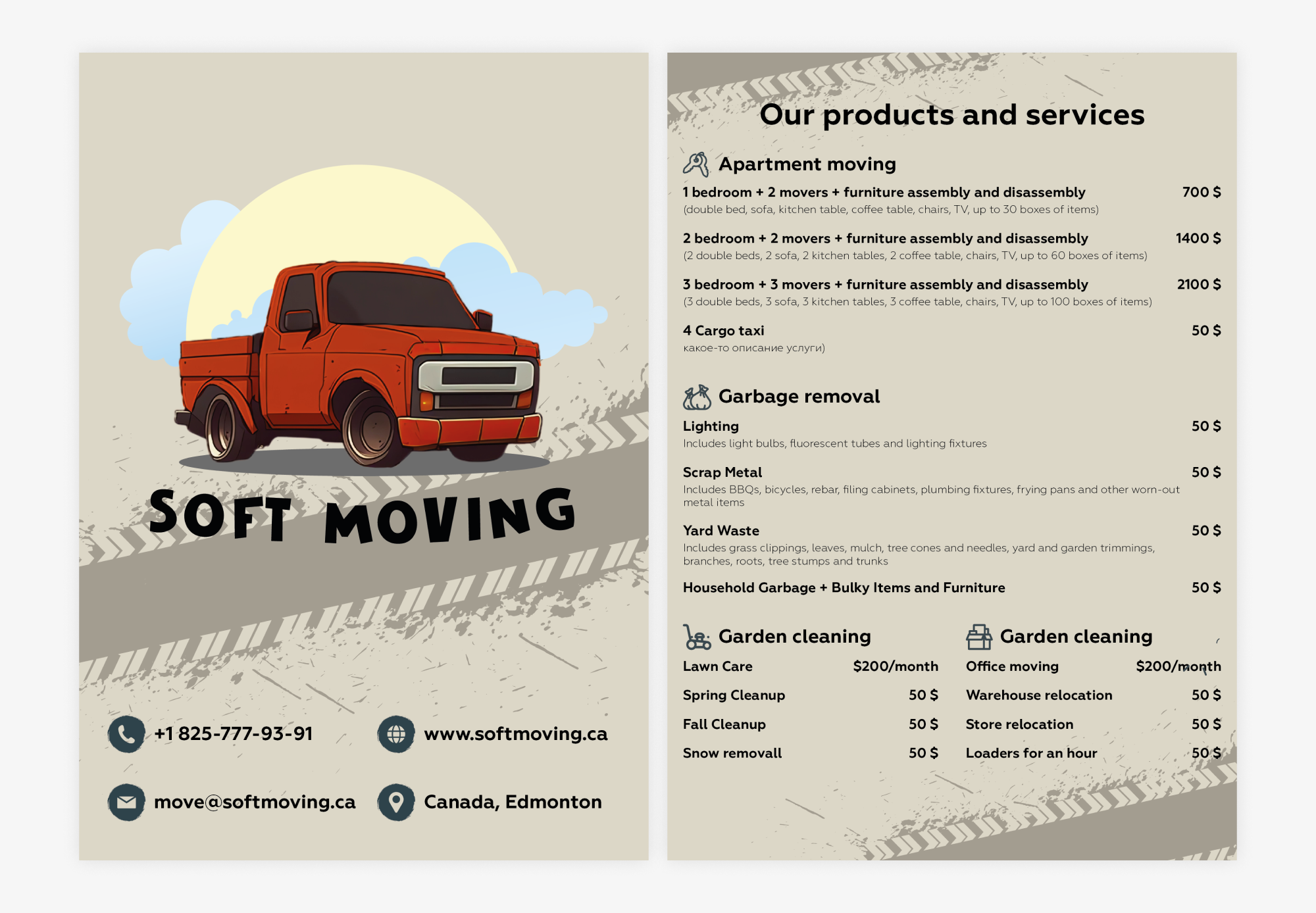 Мои макеты полиграфии | Александр Островский