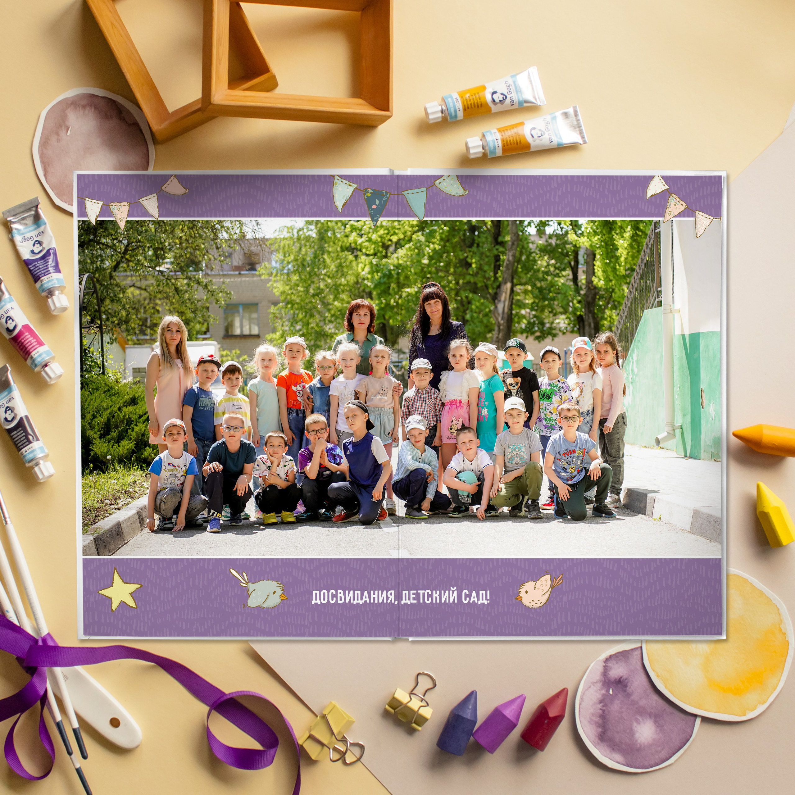 Для детского сада. Школьный и семейный фотограф в Белгороде Натали Колесник