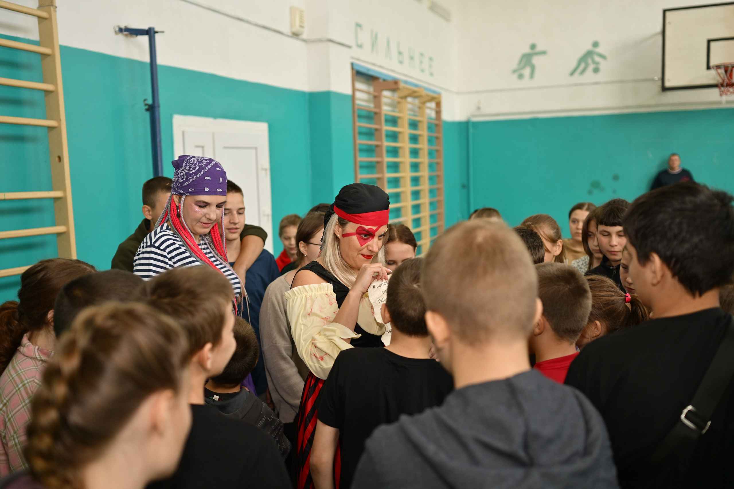 МКОУ Чумаковская школа-интернат| Поиск сокровищ | 27.09.2026. Вадим Павкин — Фотограф в Новосибирске