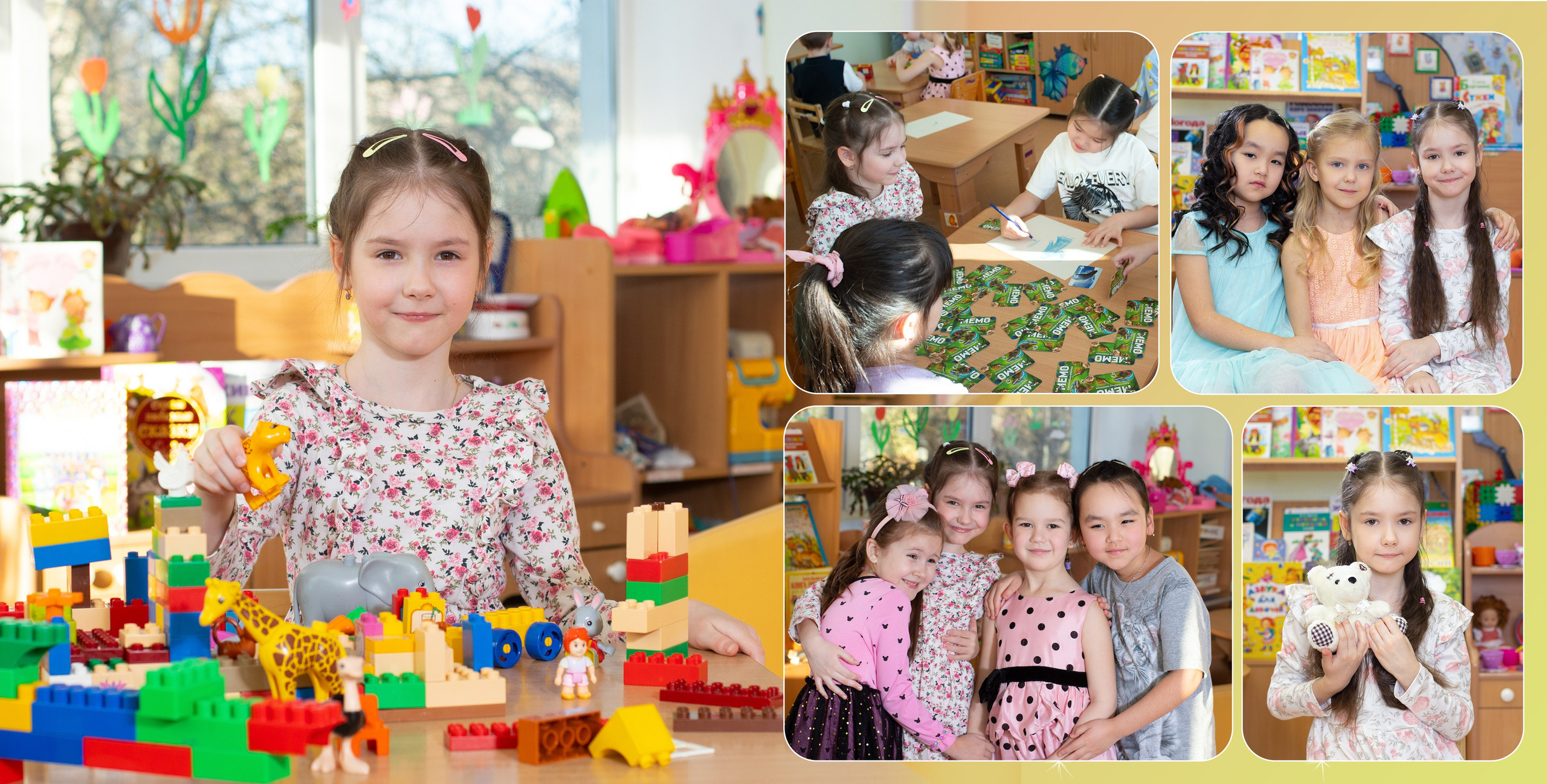 альбом с крупными портретами