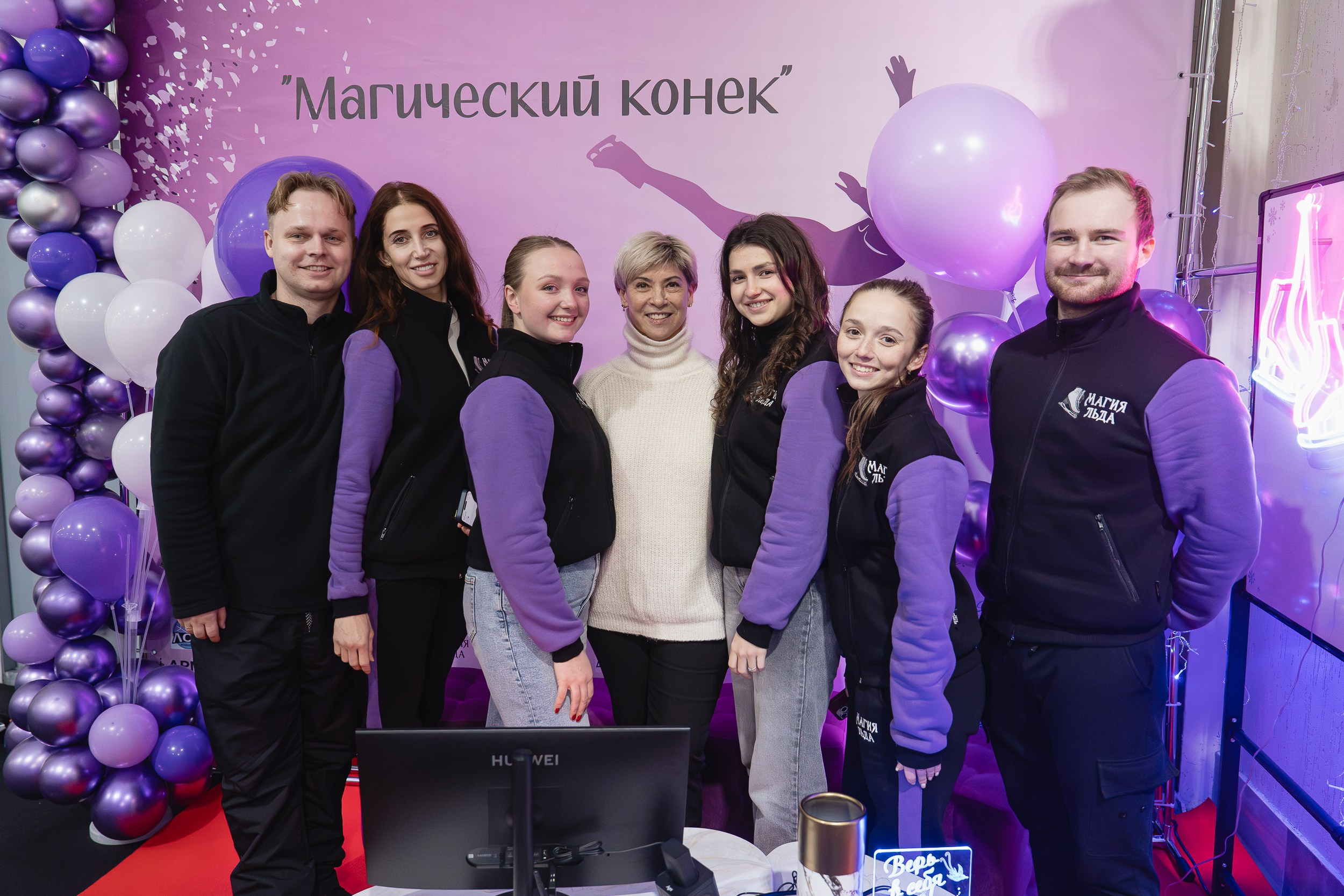 Репортаж соревнований по фигурному катанию. Фотомастерская Воробьевых