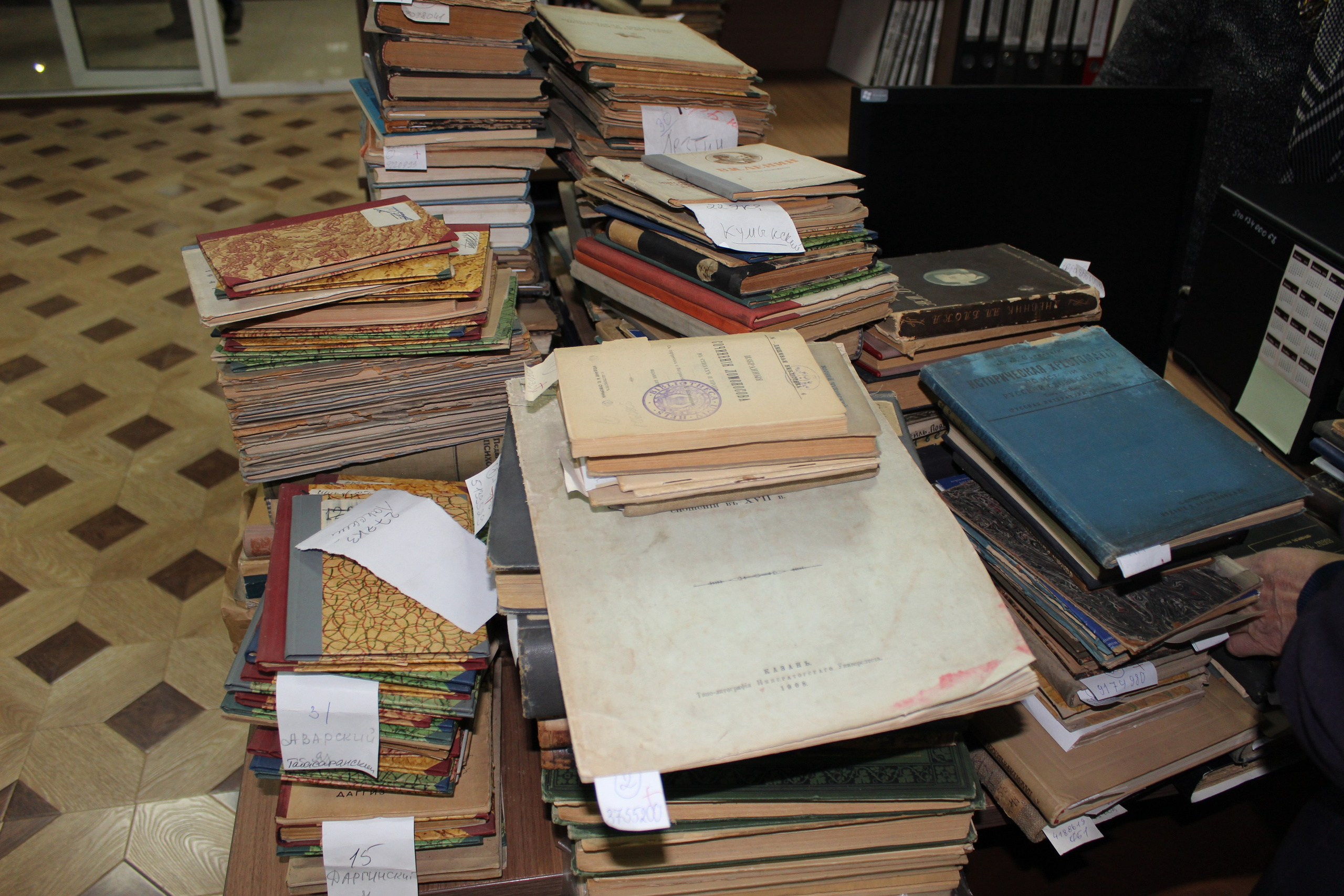 «Самиздат как массовая культура в СССР» НеЛекция. Дом Шрёдера