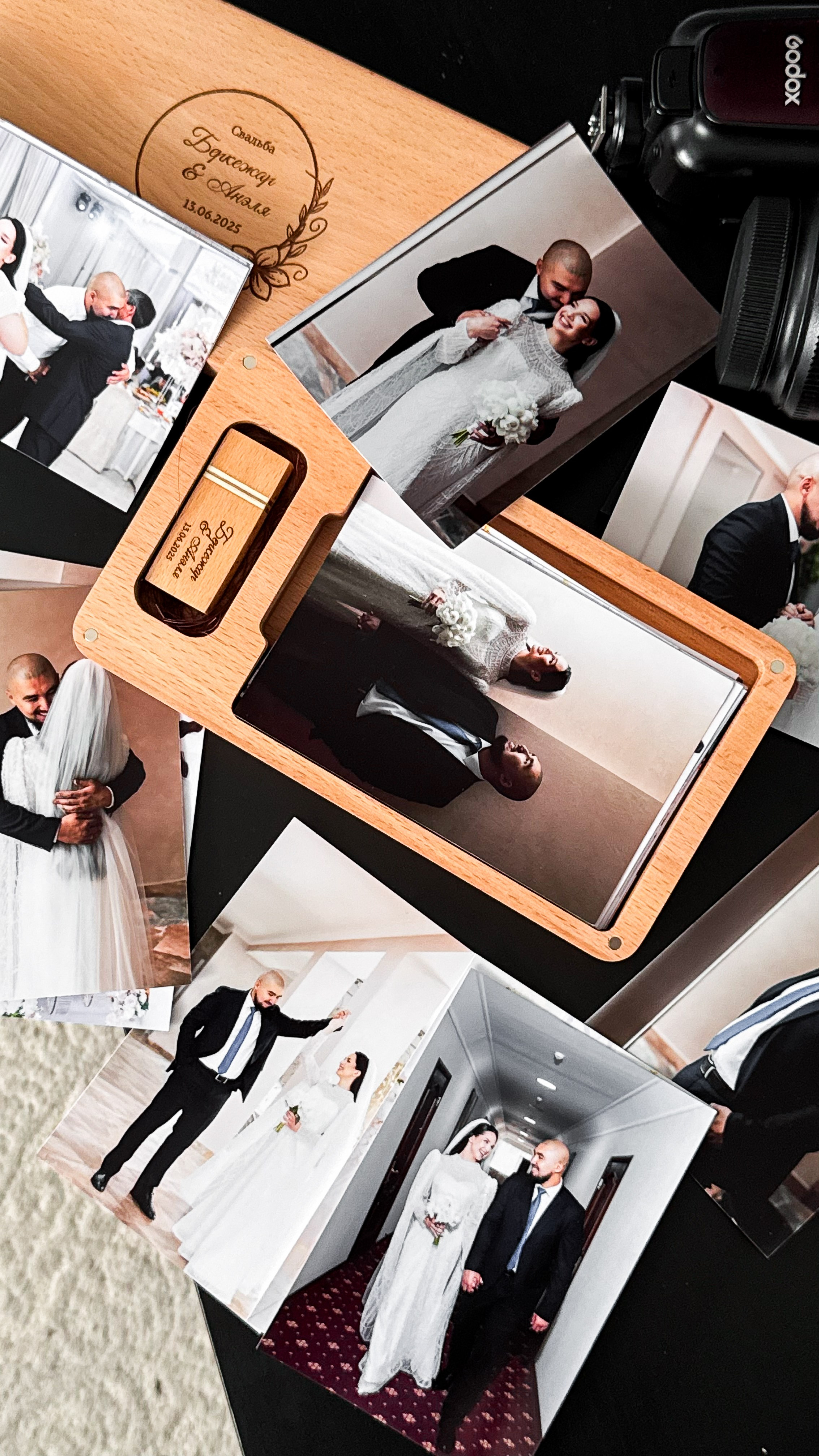 СВАДЕБНЫЙ ДЕНЬ