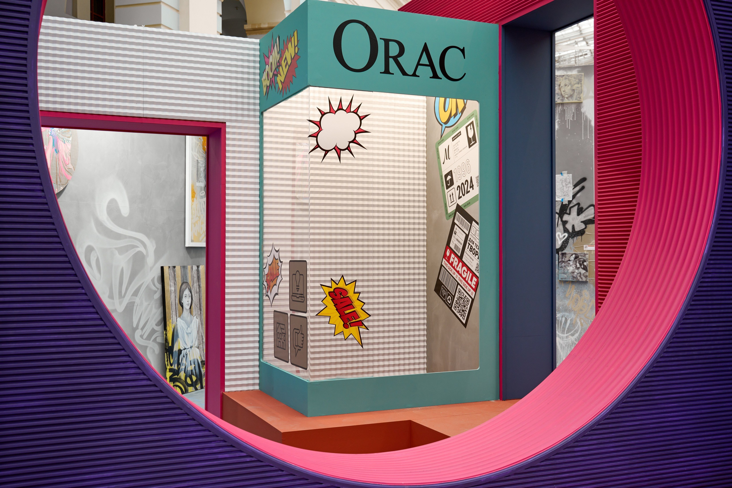 Коммерческие интерьеры. Фотограф в Москве