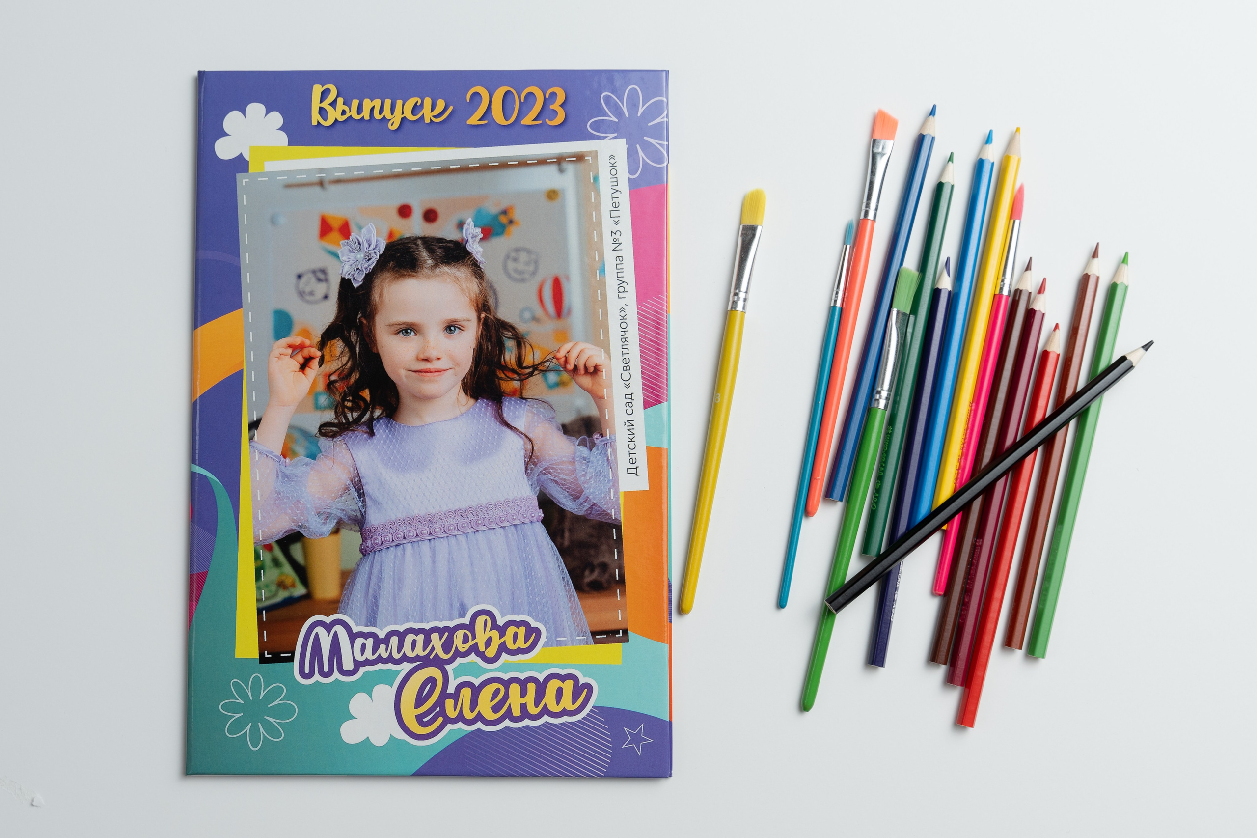 Детские сады. Свадебное видео и выпускные альбомы в Челябинской области in LENS