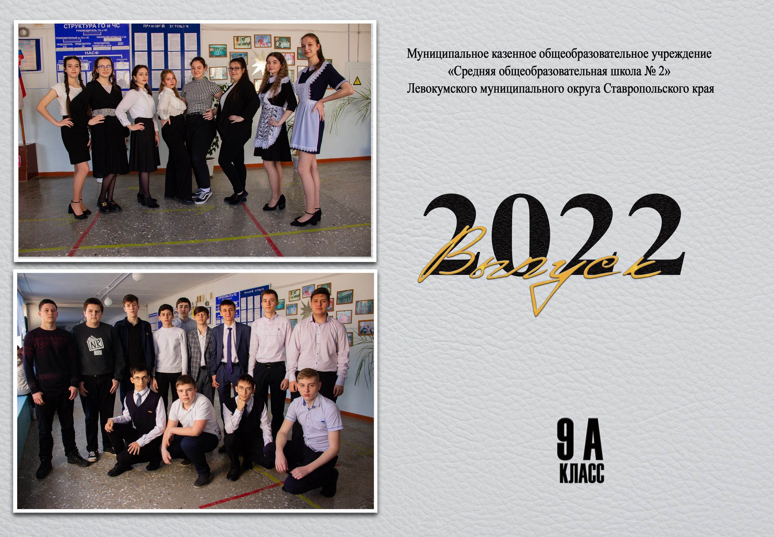 Выпускникам. Фотограф lifestyle, фотографирую жизнь, эмоции, красоту. Волгоград