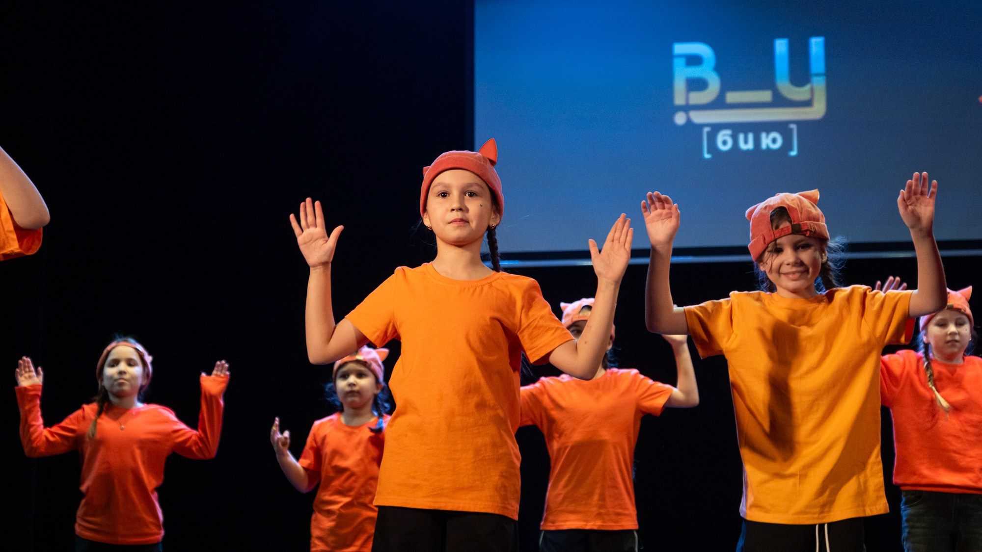 Отчетный концерт Студии танца «B_U». Репортажный фотограф в Казани Павел Серпокрылов