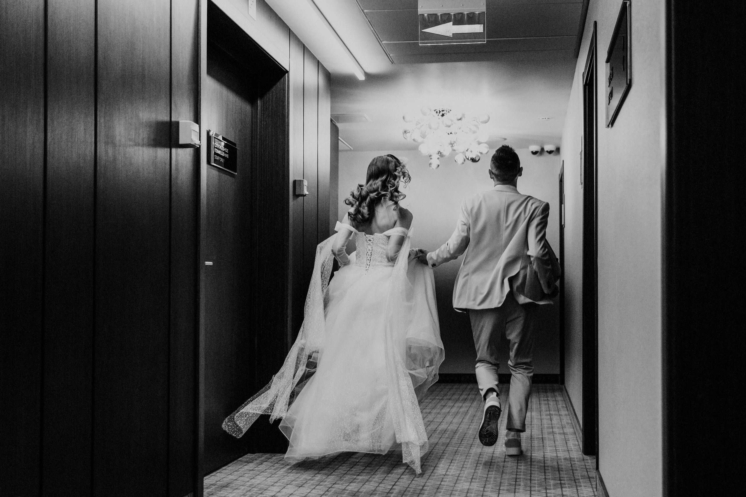 Вадим и Анна — свадебная серия фотографий