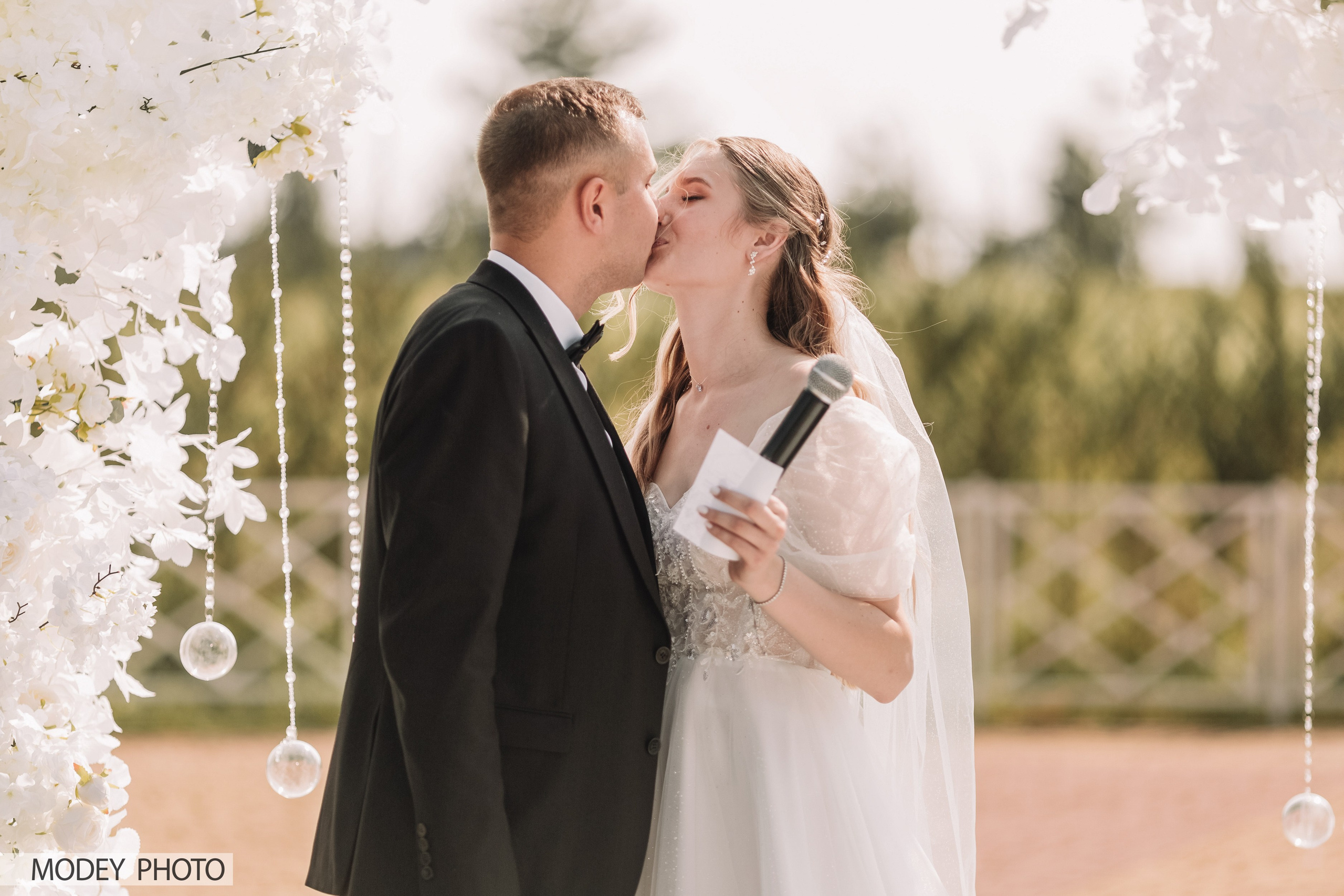 Свадебная фотосессия Натальи и Николая от фотографа Андрея Модей