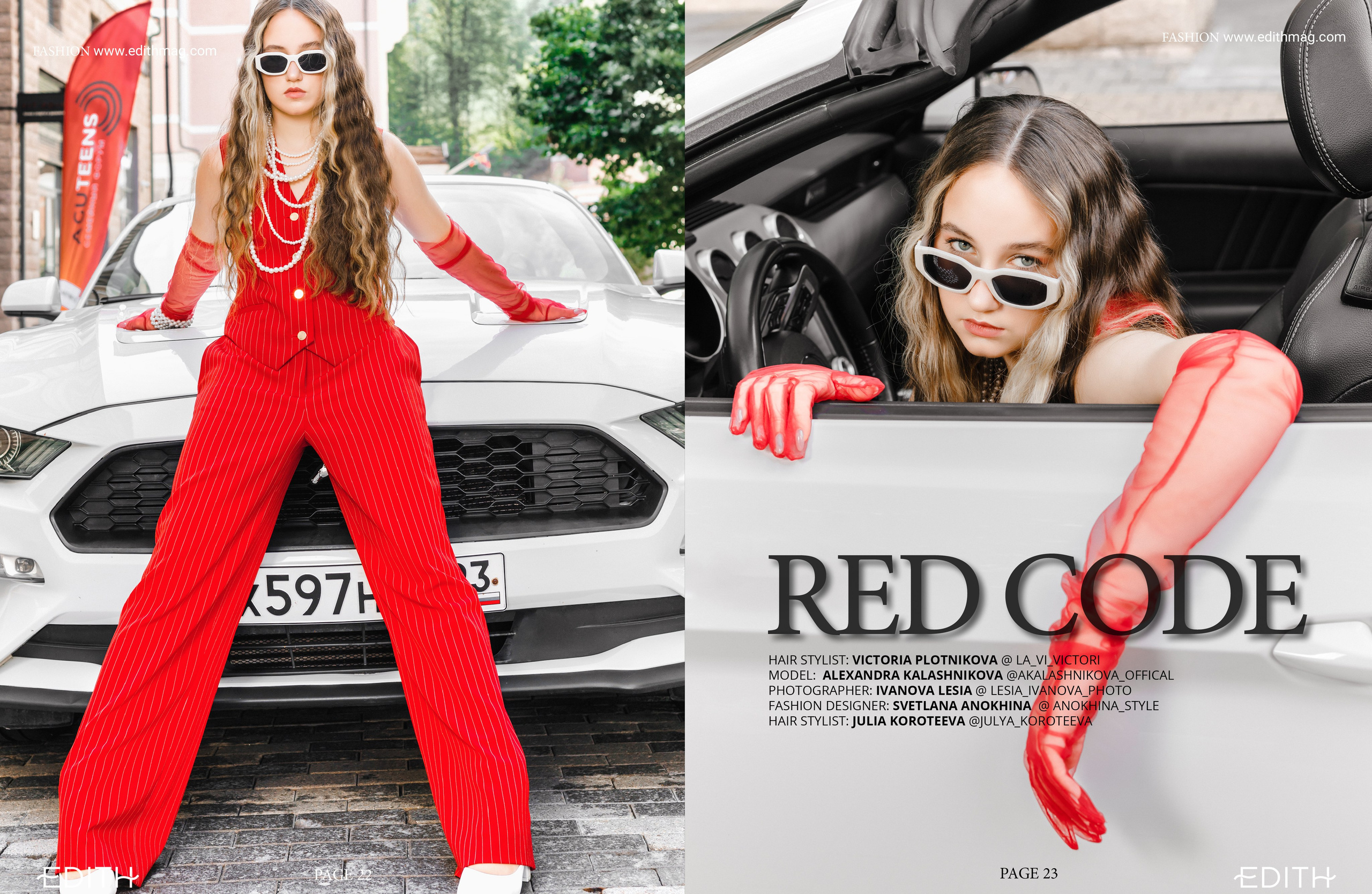 фото девушка с авто