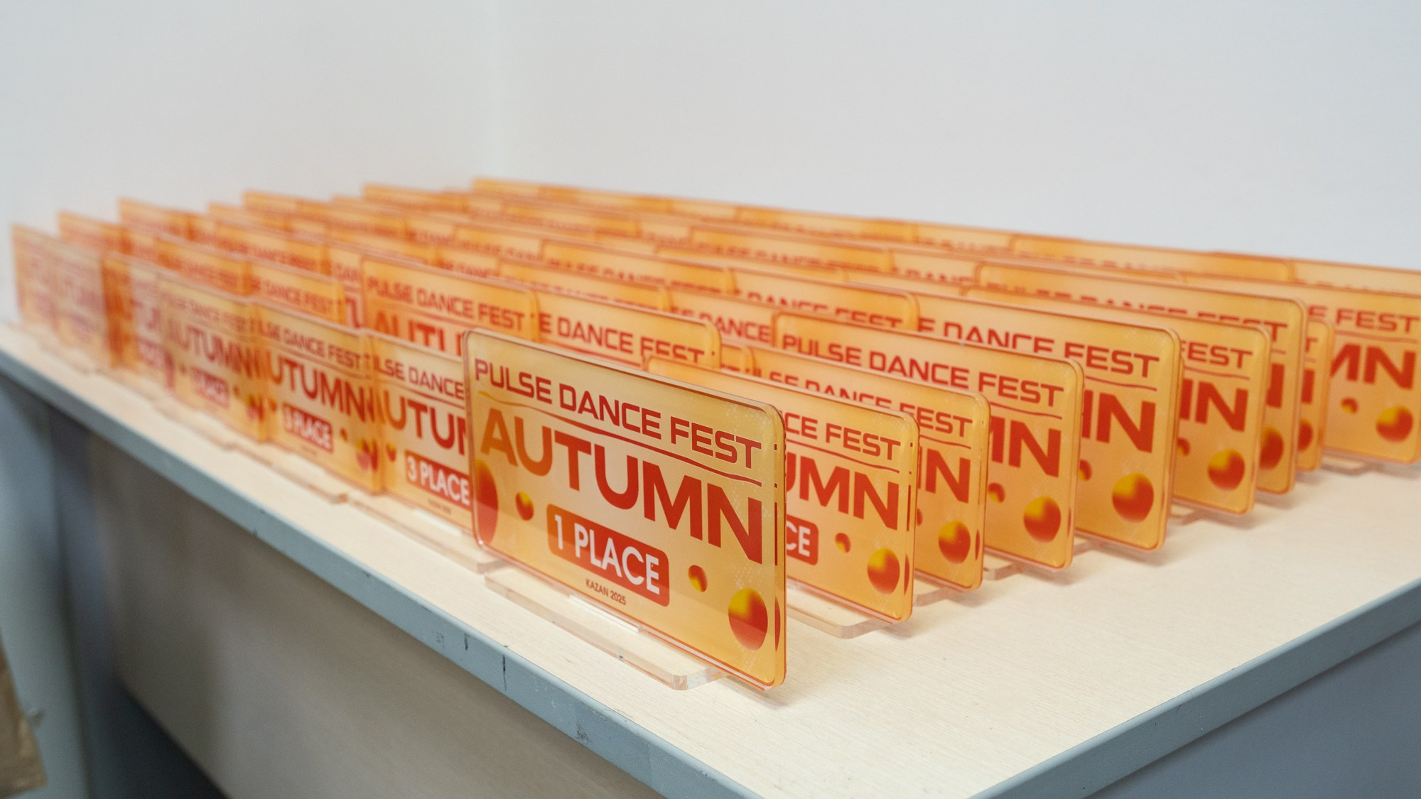 Pulse Dance Fest Autumn 2025. Репортажный фотограф в Казани Павел Серпокрылов