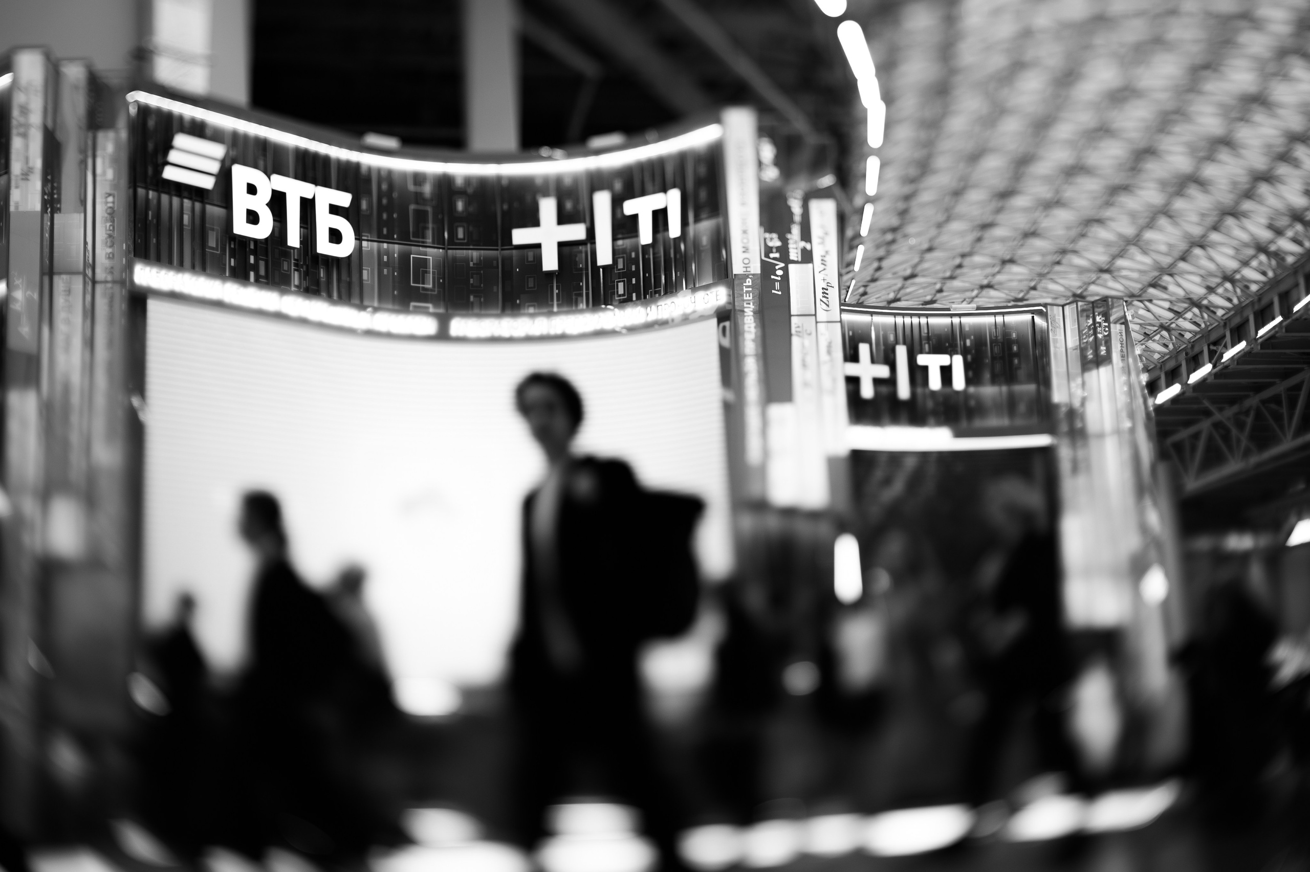 Репортажный фотограф Сочи