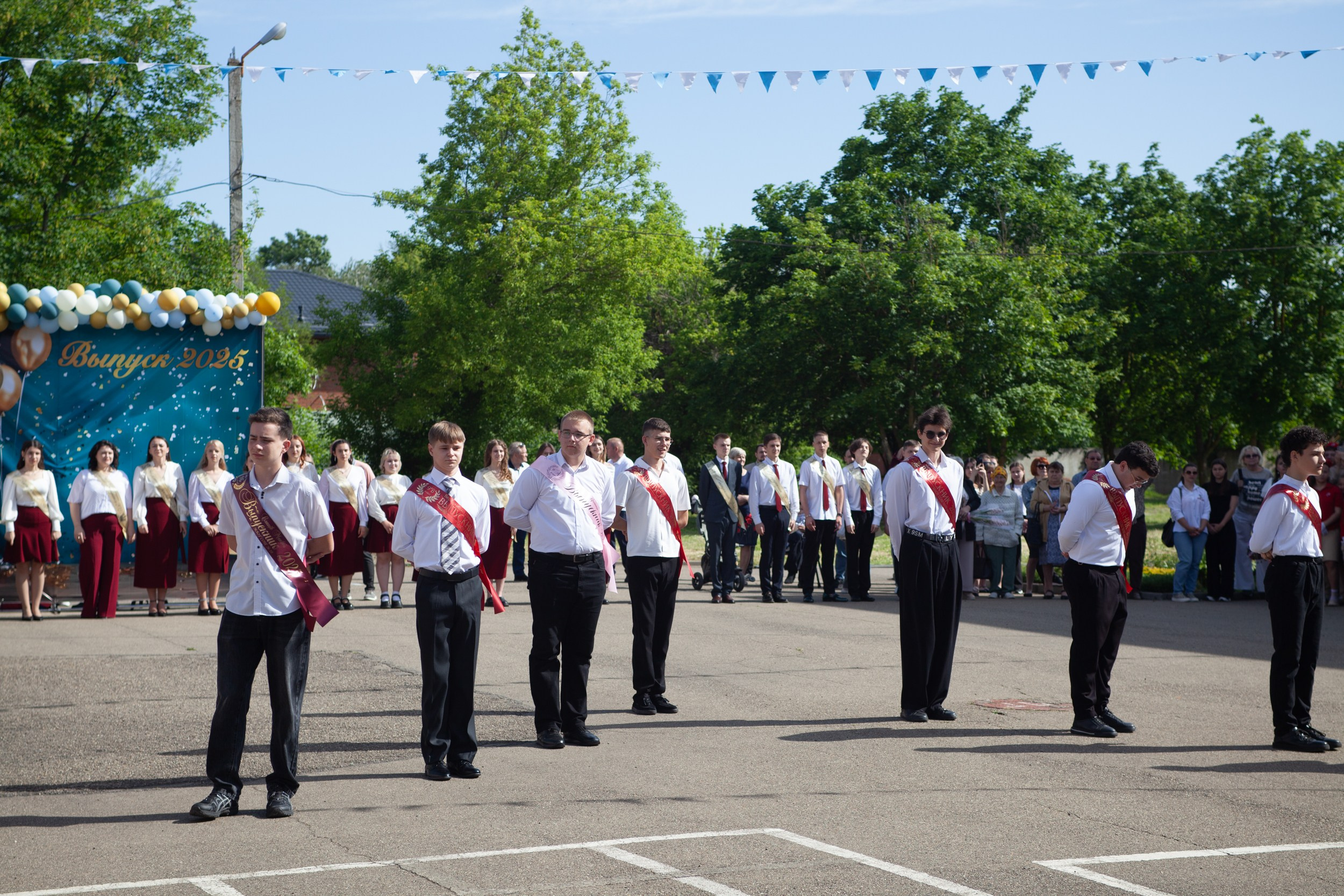 Последний звонок в Десяточке
