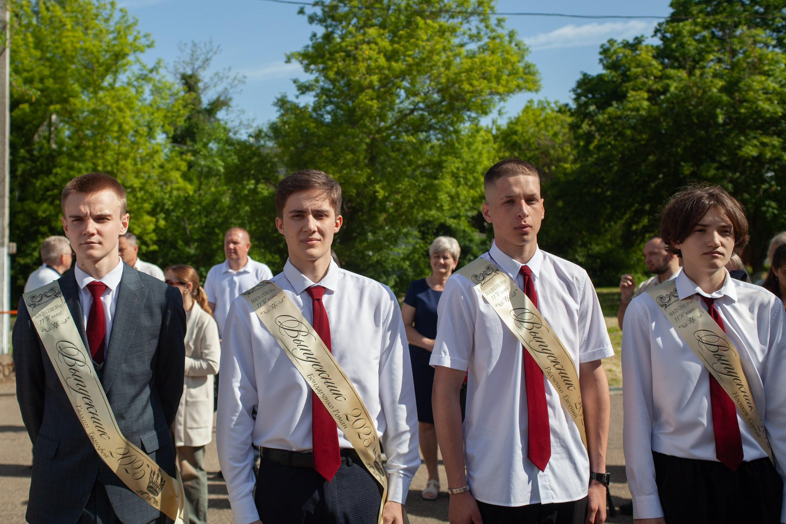 Последний звонок в Десяточке