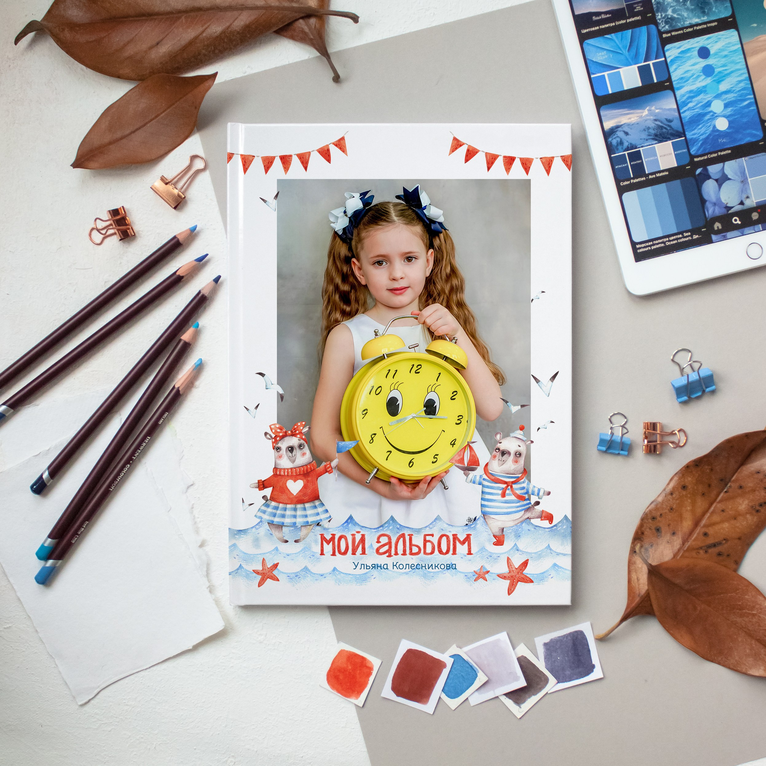 Для детского сада. Школьный и семейный фотограф в Белгороде Натали Колесник