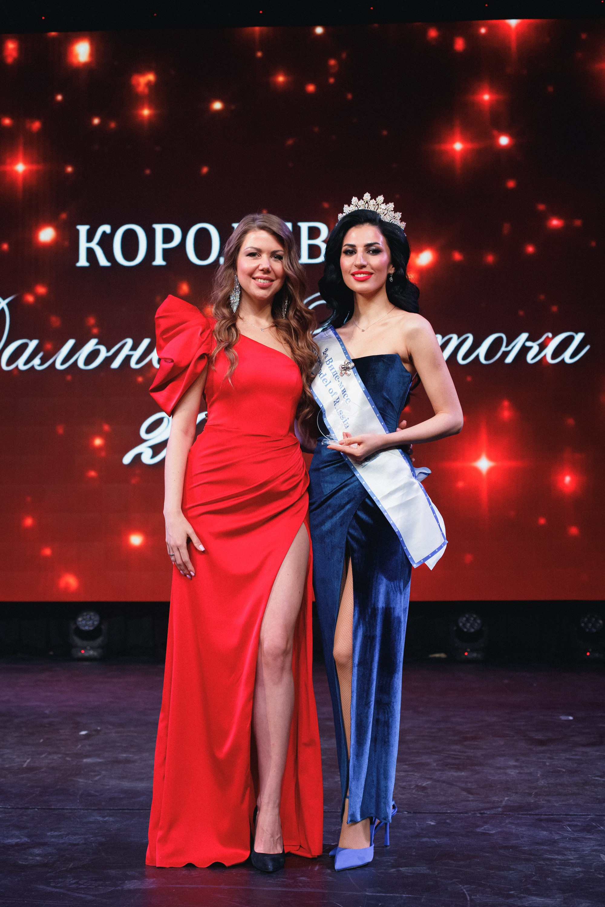 КОРОЛЕВА ДВ 2024 (ФИНАЛ. ЧАСТЬ I). СВОИ. ФОТООТЧЕТЫ-СОБЫТИЯ-МЕСТА