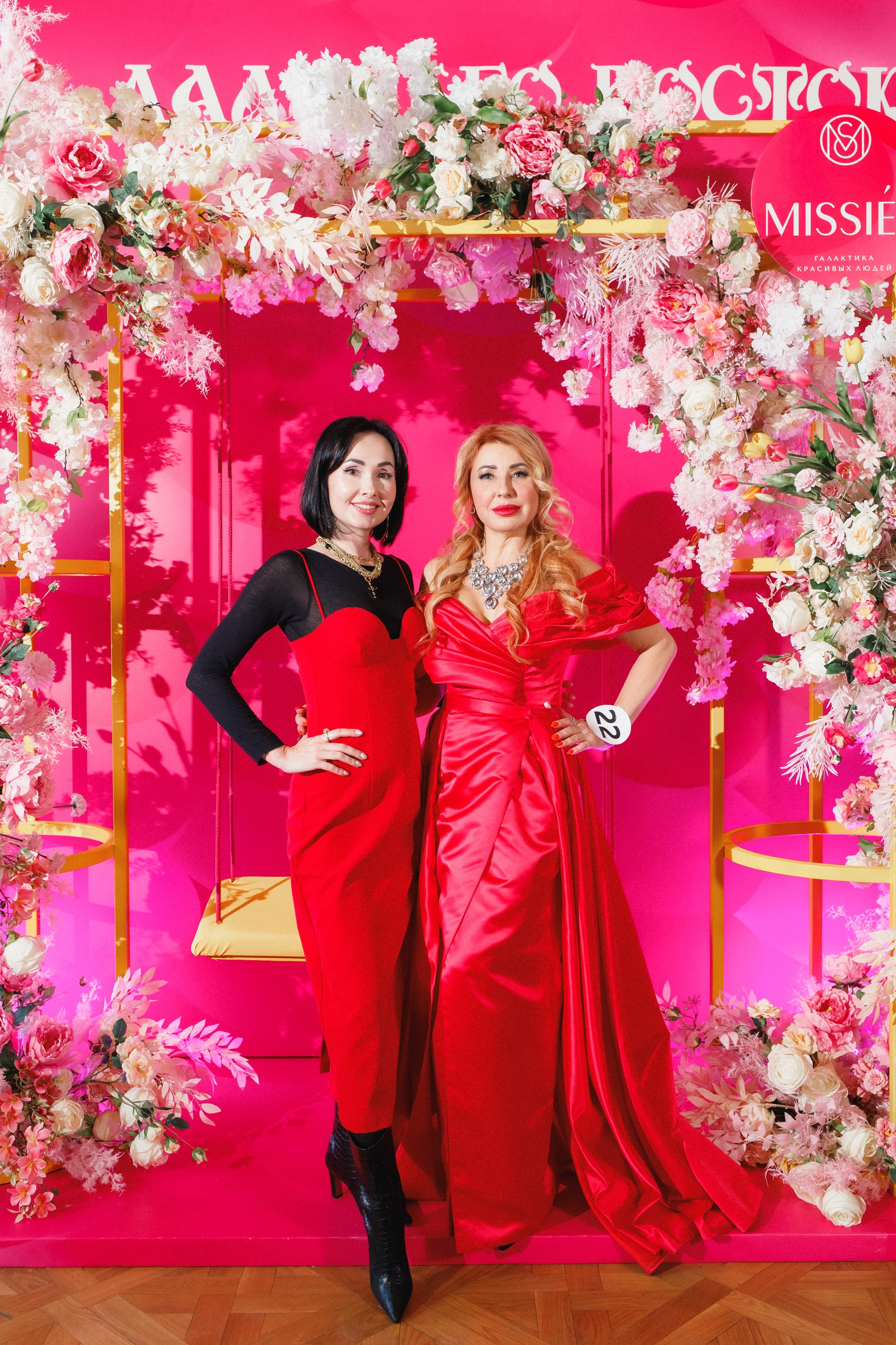 КОРОЛЕВА ДВ 2024 (ФИНАЛ. ЧАСТЬ II). СВОИ. ФОТООТЧЕТЫ-СОБЫТИЯ-МЕСТА