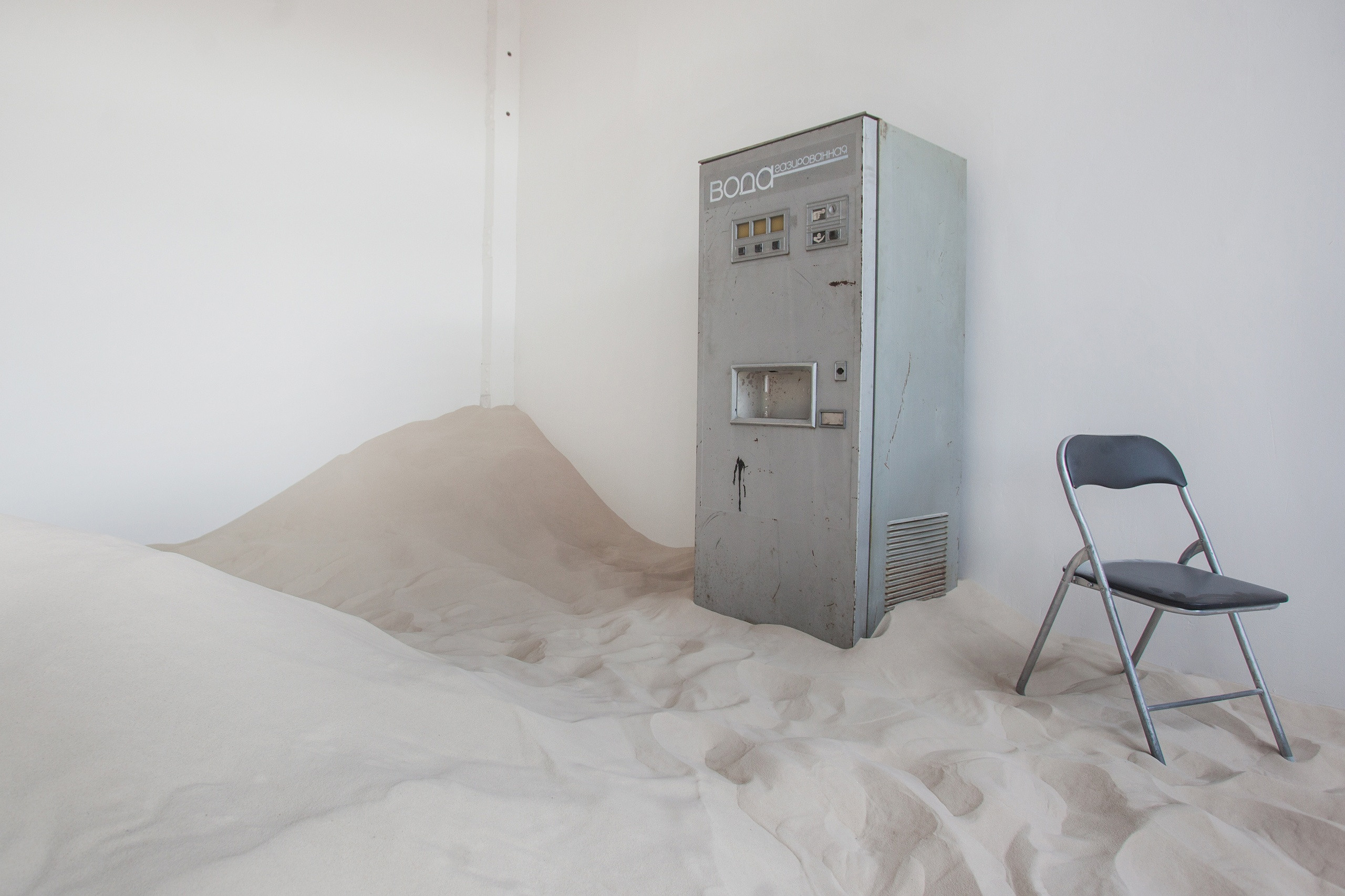 Фотостудии с песком в Санкт-Петербурге