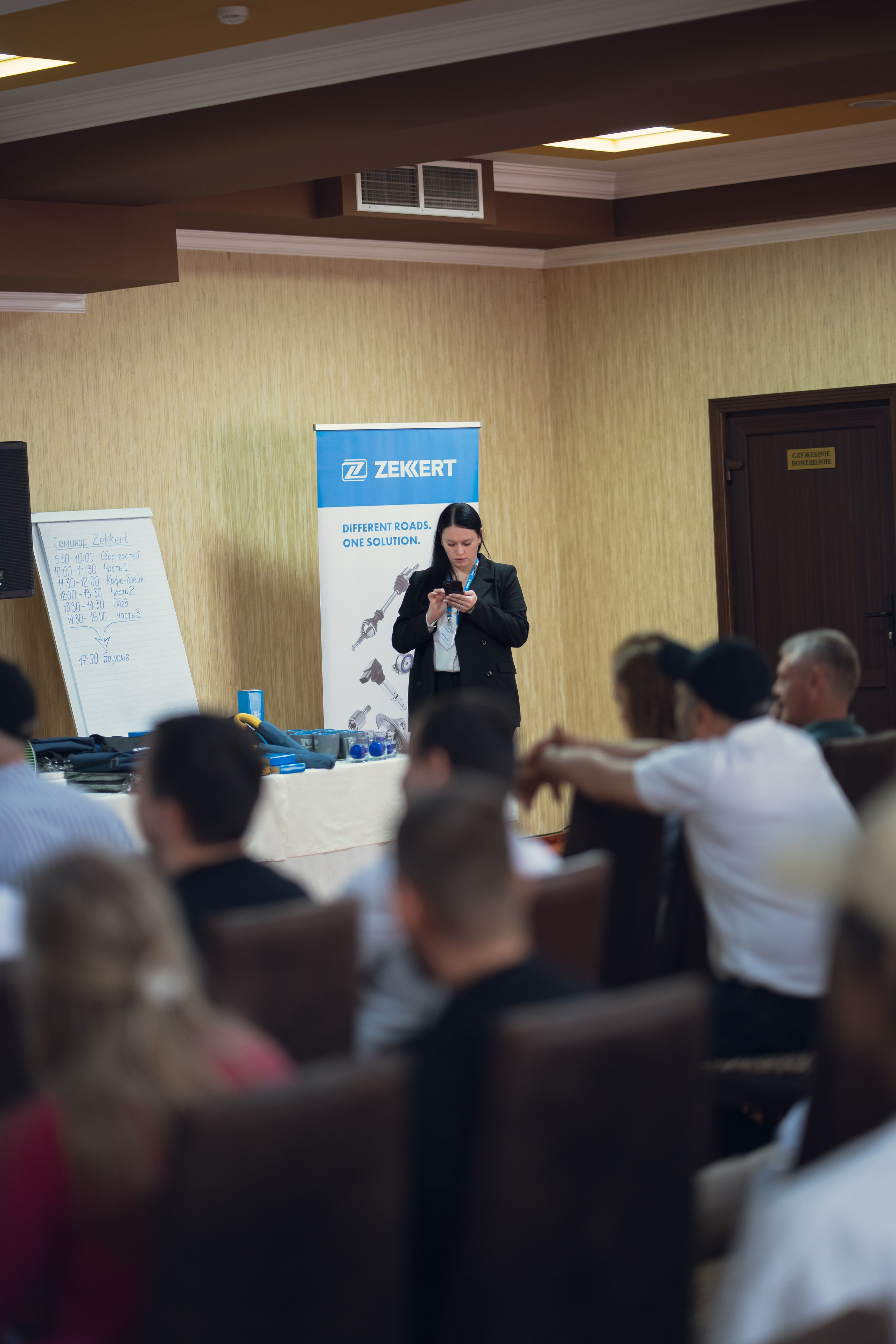 Семинар Zekert (репортаж). Фотограф, видеограф Пятигорск, Ставрополь, Ессентуки, Petlyakovs_photo