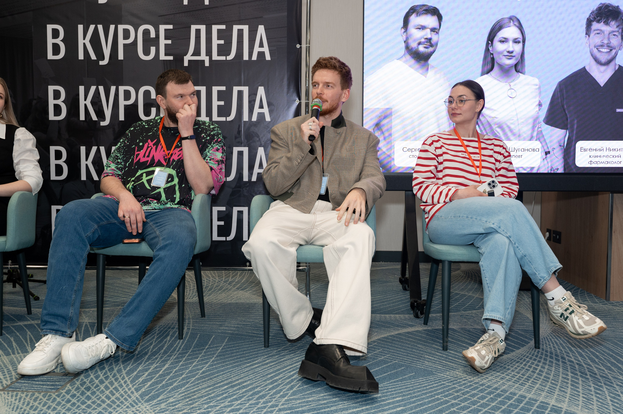 В КУРСЕ ДЕЛА. Фотограф в Омске Елизавета Кириллова