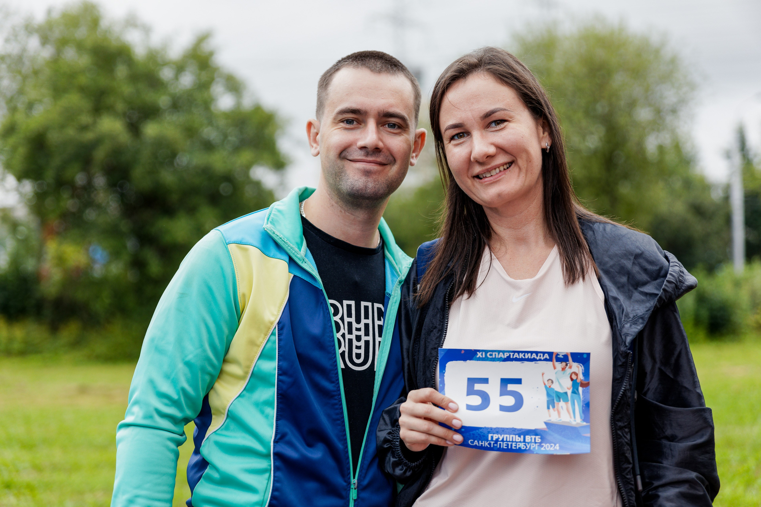 XI Спартакиада Группы ВТБ в Петербурге. Репортажный фотограф Москва Сергей Мирошников