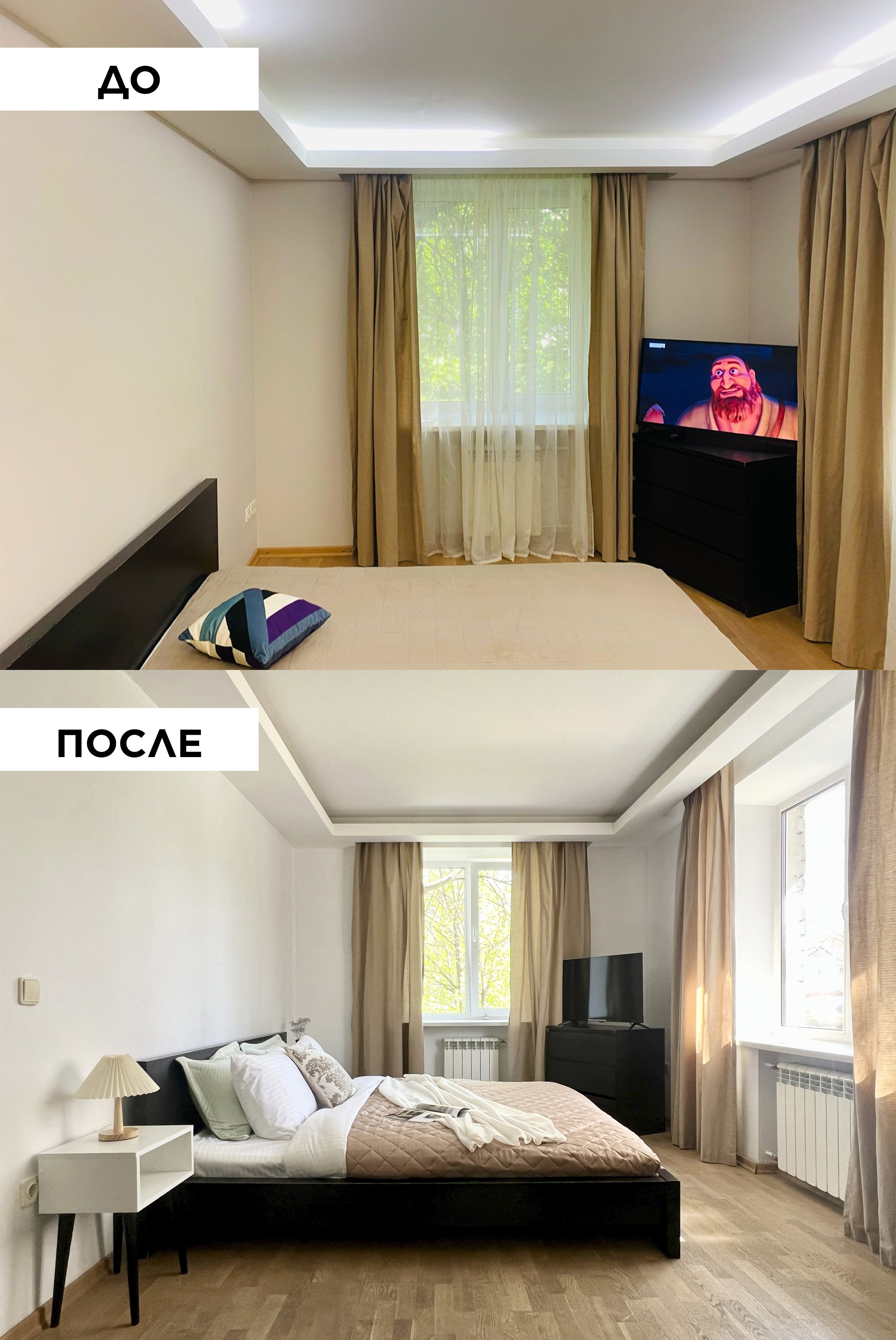 Гарькавого. Главная