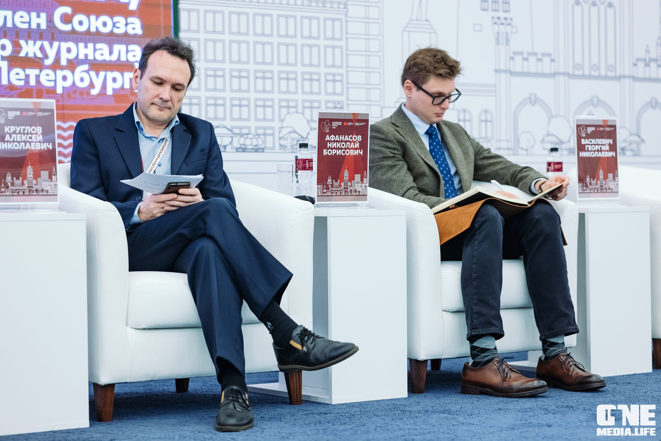 Балтийский Культурный Форум 2024. One Media Life: фоторепортажи, фотоотчеты с мероприятий и заведений