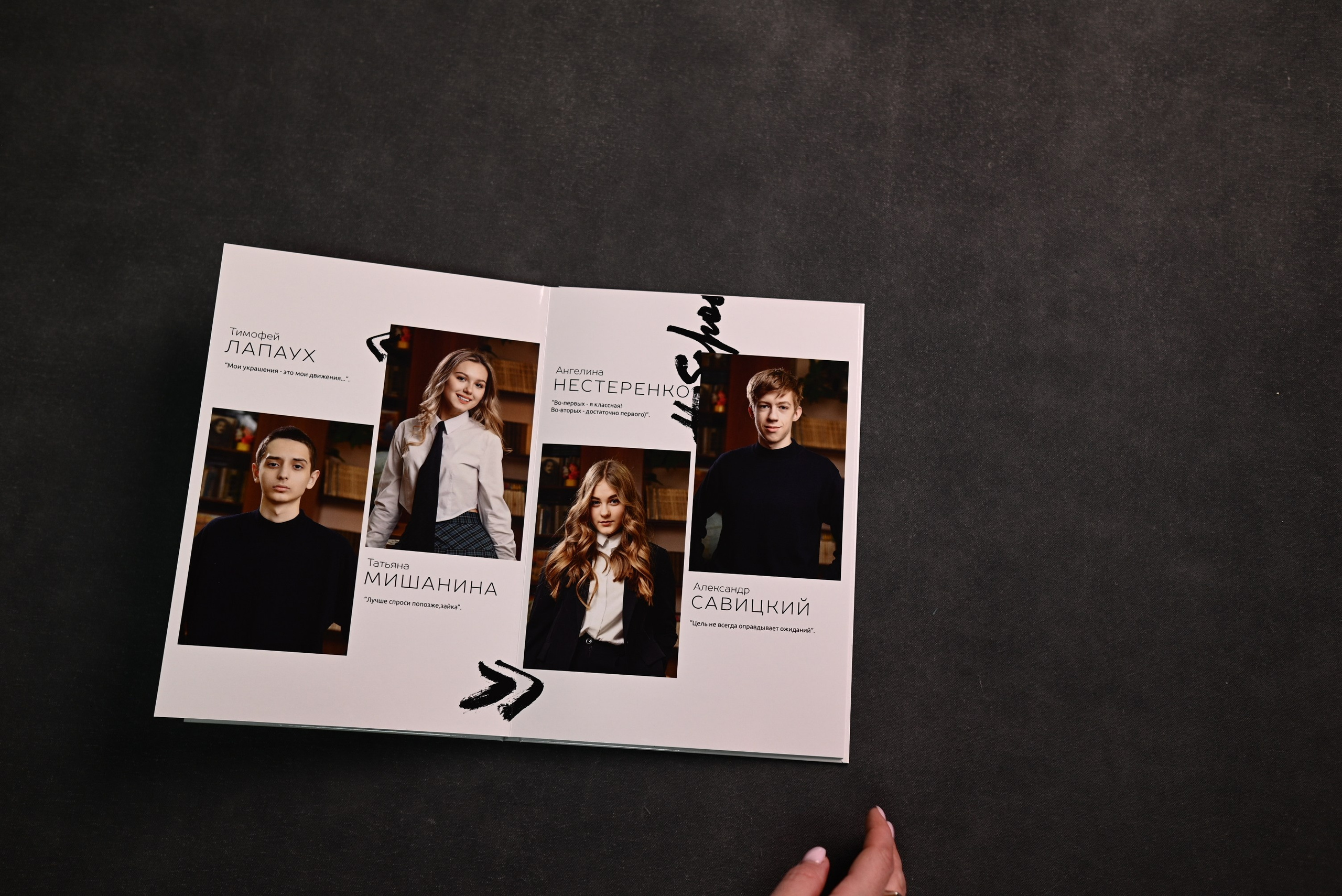 Выпускные альбомы Абакан Минусинск Черногорск Республика Хакасия. Свадебный фотограф Абакан, фотограф Красноярский край