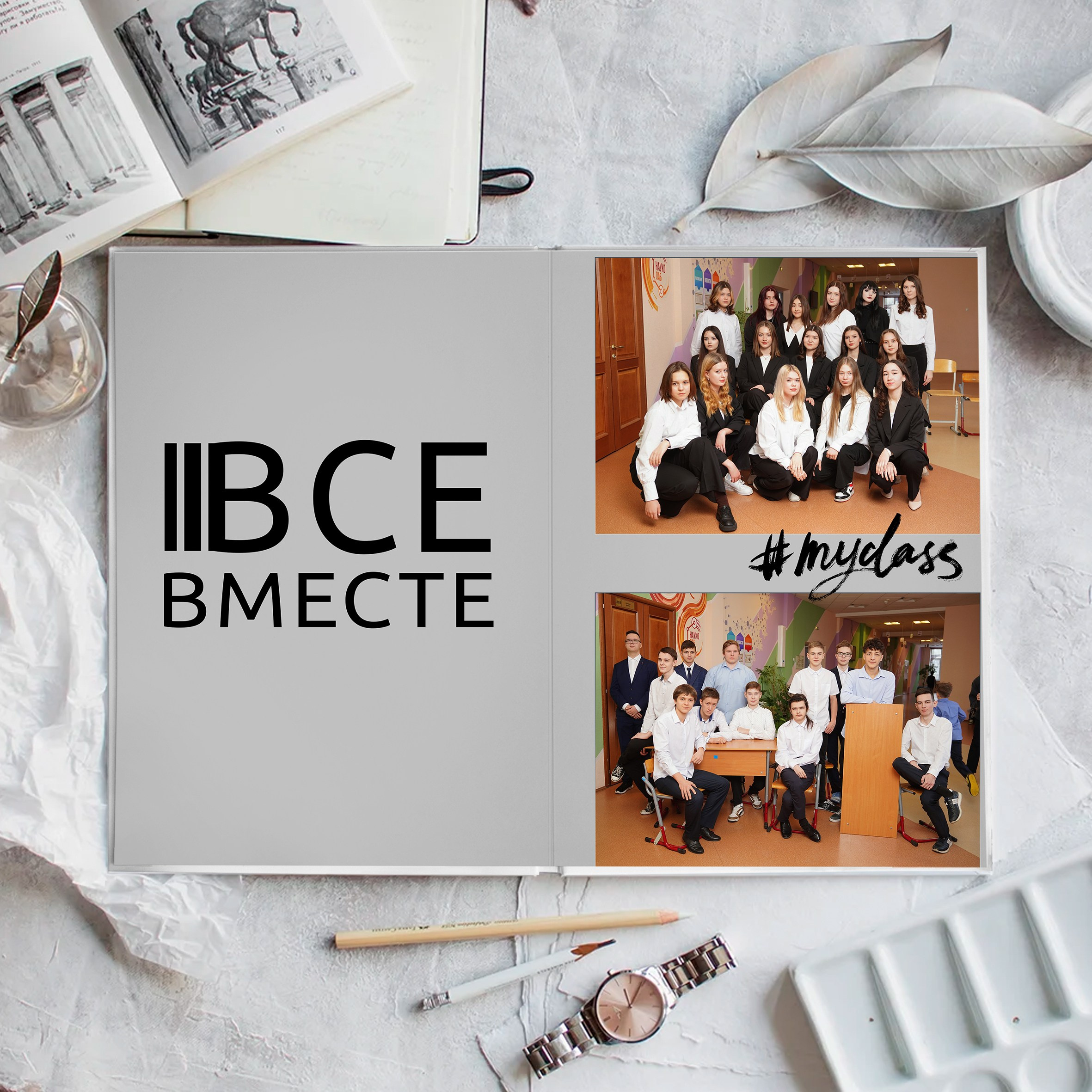 Альбом М36 (36 страниц). GOTRA — выпускные альбомы в Тюмени