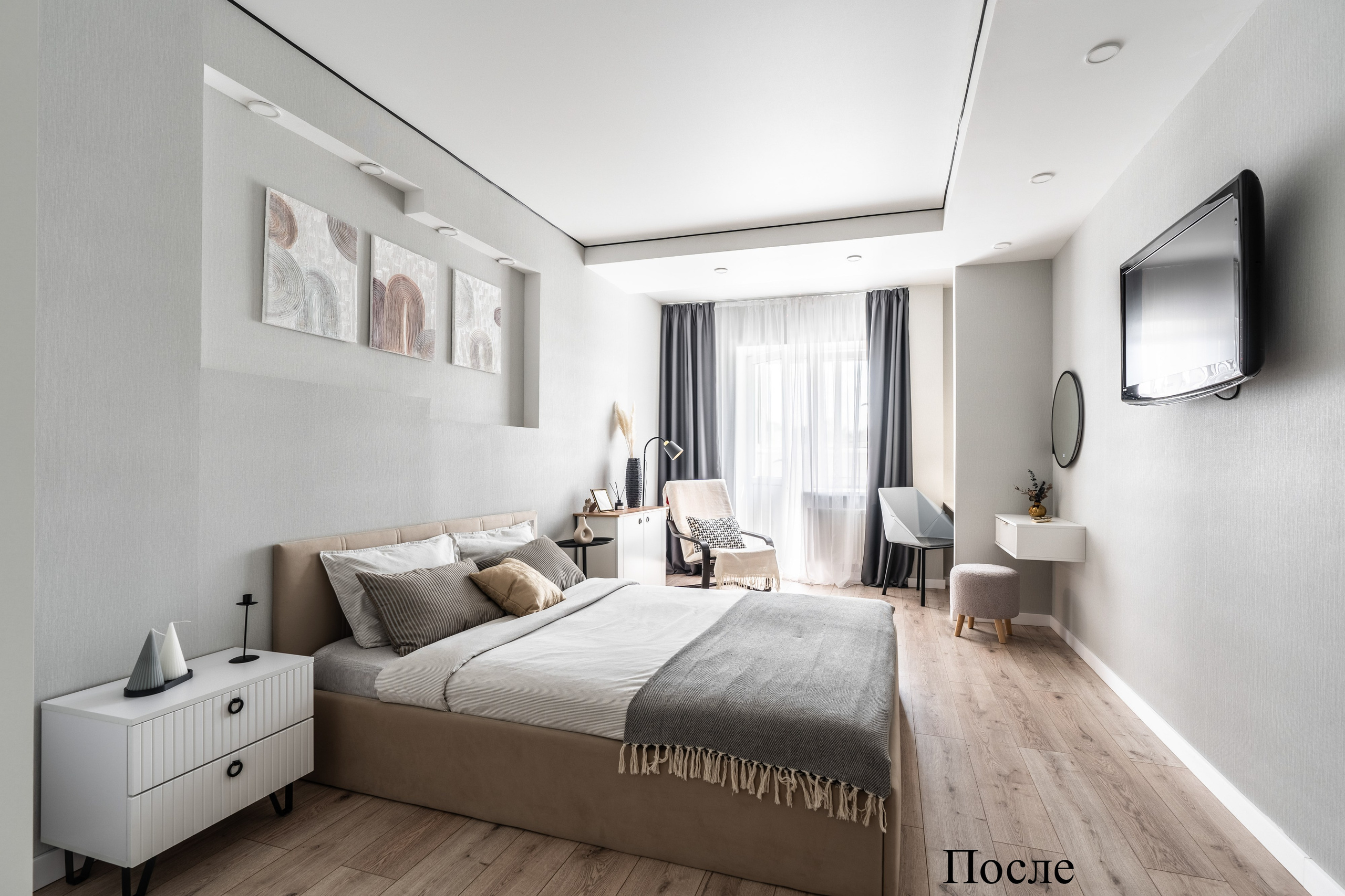 Инвестремонт + хоумстейджинг. Власова Мария Хоумстейджер в Великом Новгороде