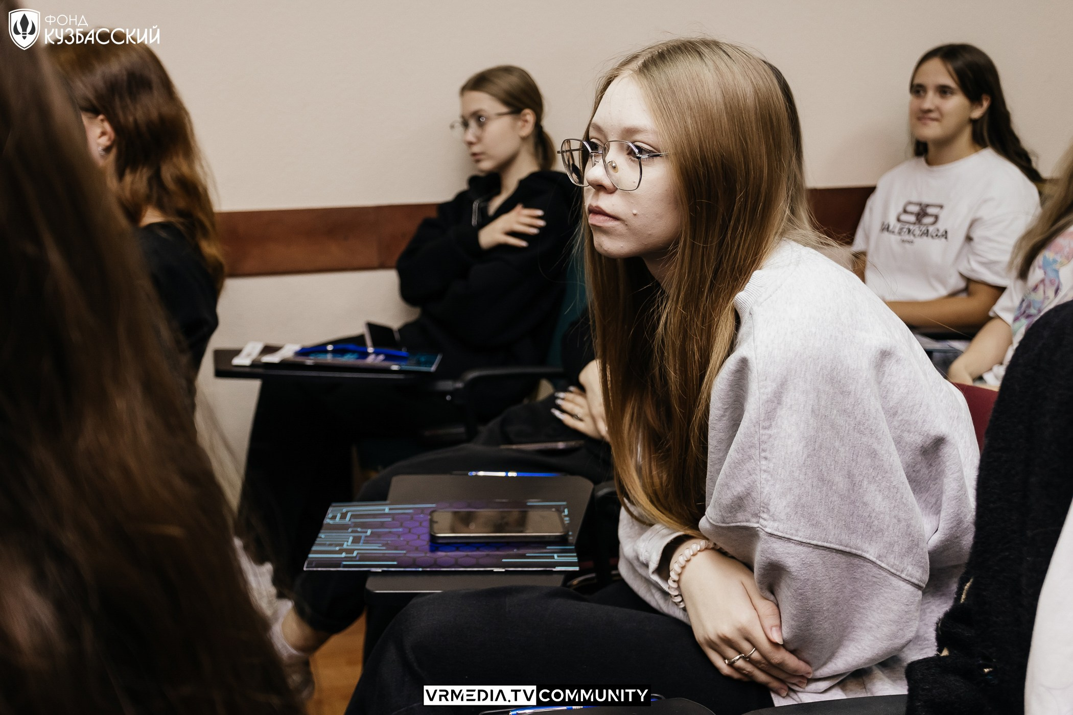 Интенсив «Финансы под контролем»