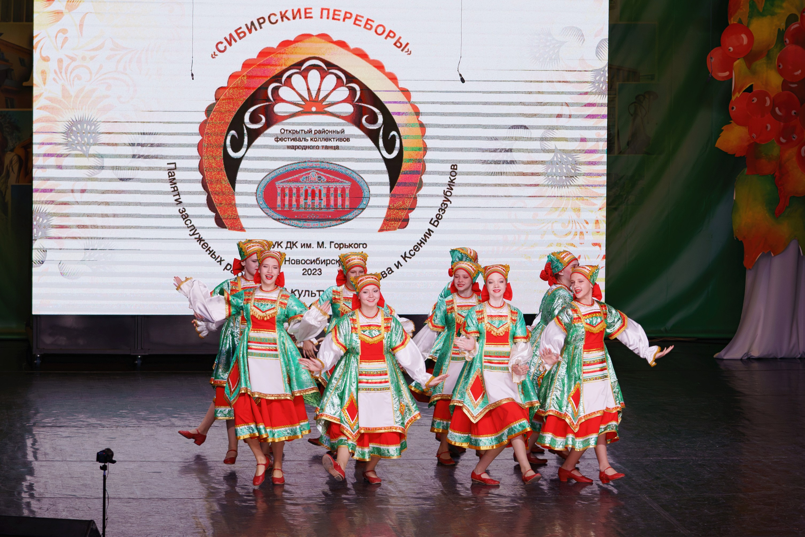 Сибирские переборы. Фотомастерская Воробьевых