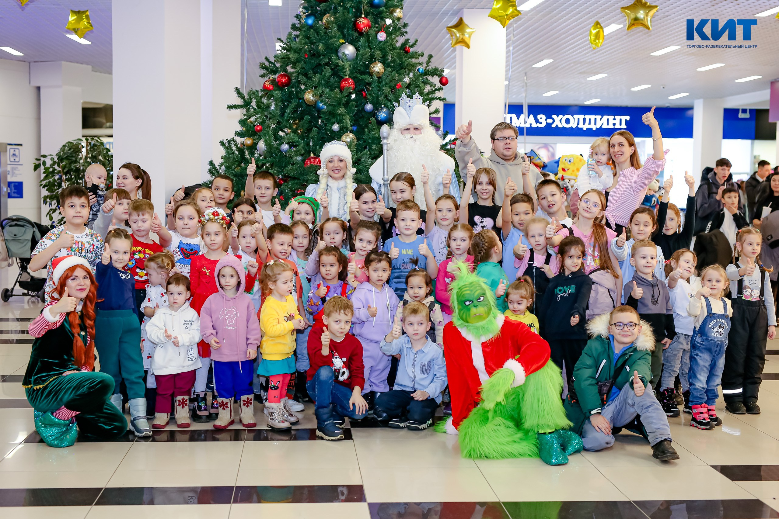 04.01 Утренник в Тц Кит. Команда специалистов в мире фотографии и видео. Детский фотограф, семейный фотограф