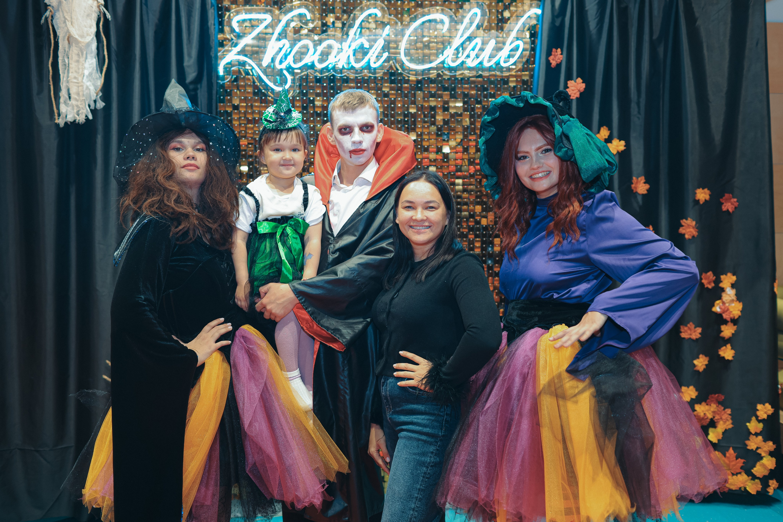 02.11 Halloween в Zhooki Park. Команда специалистов в мире фотографии и видео. Детский фотограф, семейный фотограф