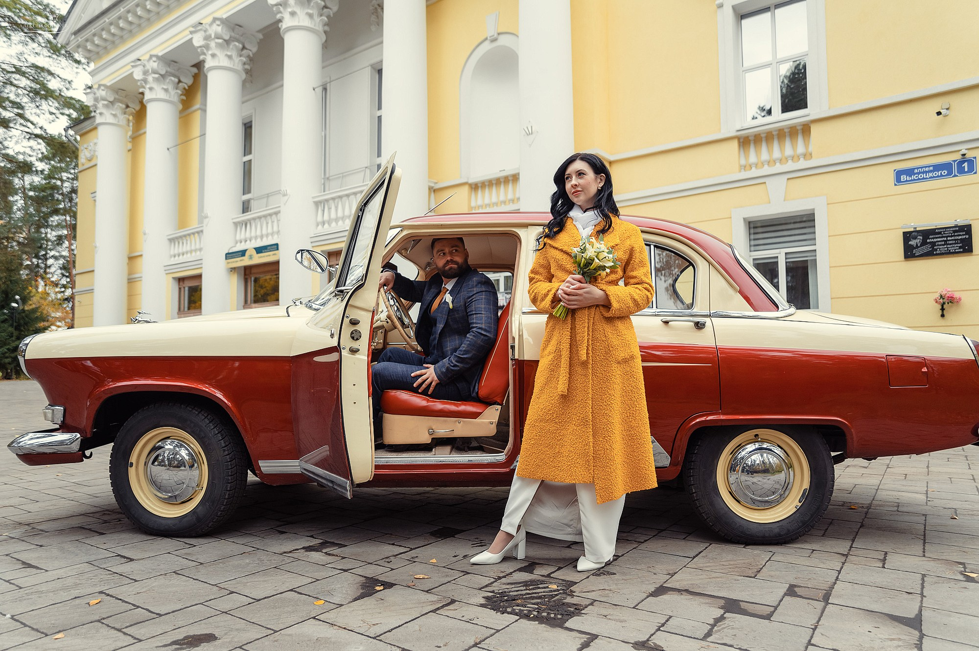 Свадьба с ретро авто в дубне
