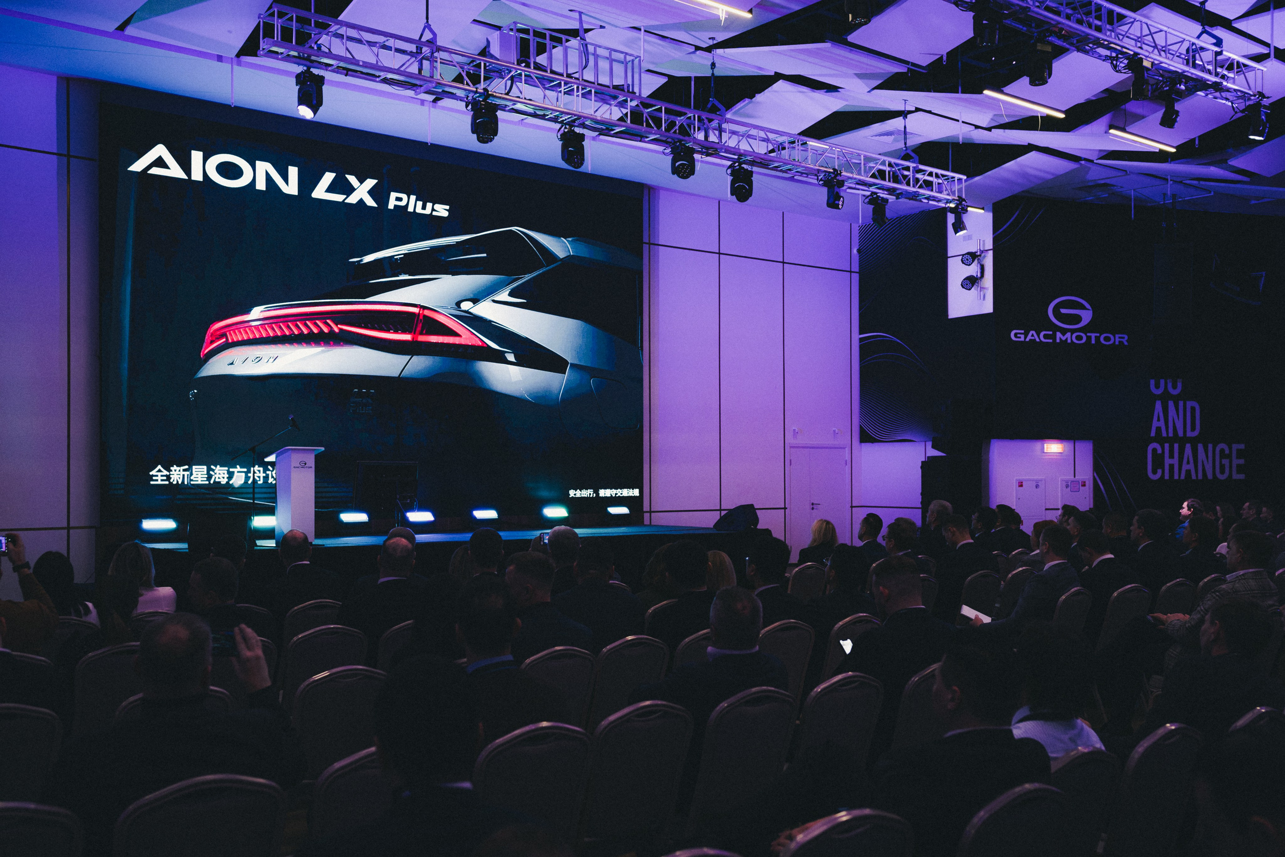 Сотрудничество с GAC Motor. Флагманы модельного ряда 2025: M8 & GS8 Dragon HEV. Фотограф Илья К. в Москве