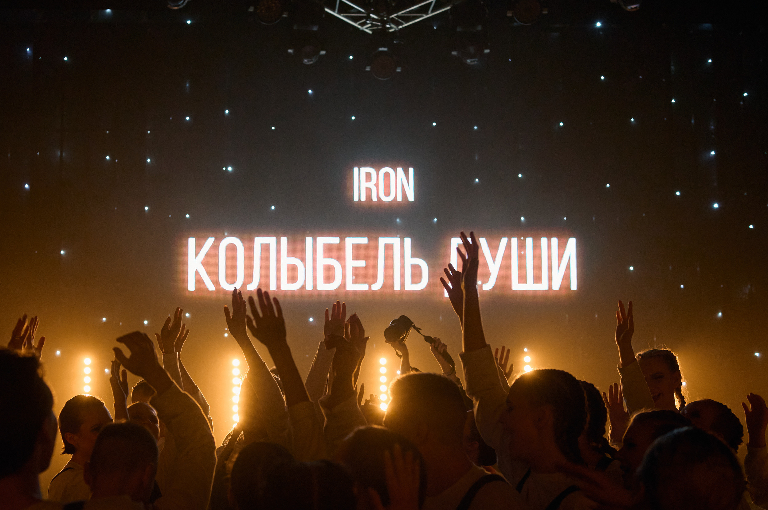 Репортаж. Не только свадебный фотограф Чеглаков Алексей