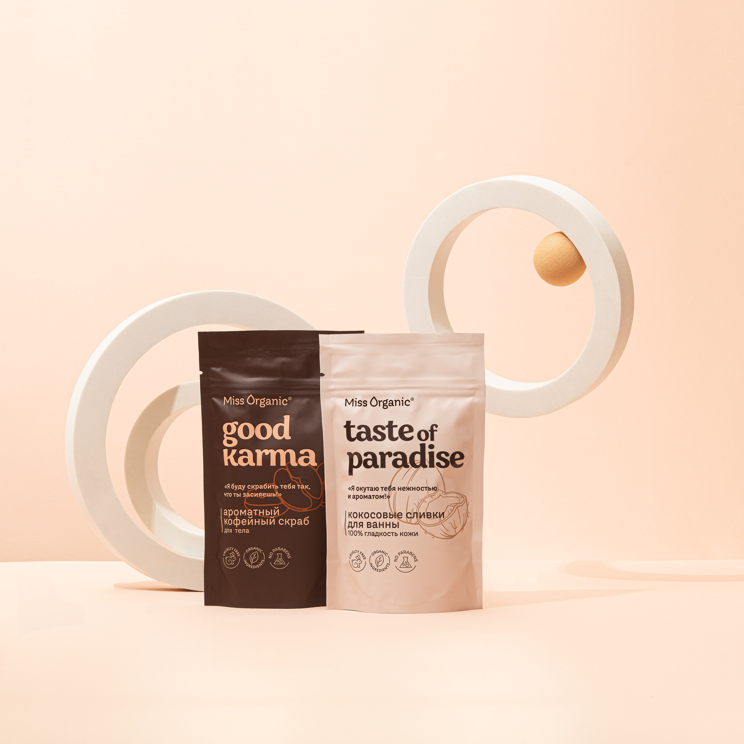 Фотосъемка для GlobalbioCosmetic. Бренд Miss Organic. Предметный фотограф. Москва. Продюсирование съемок, Set-design & пост-продакшн, E-commerce контент