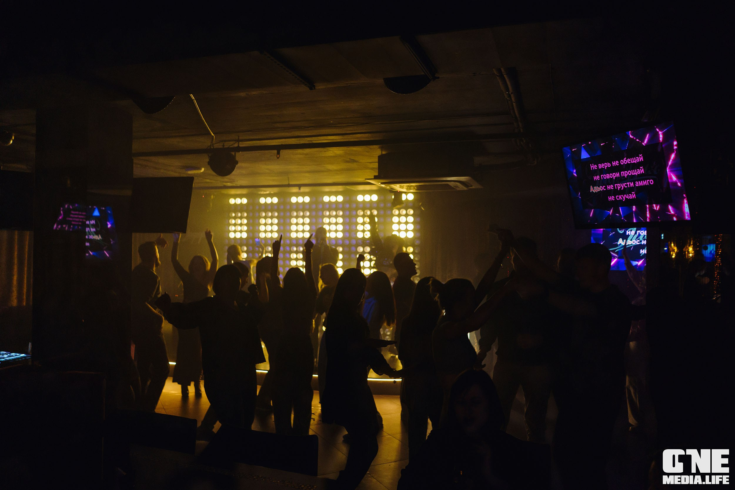 Фоторепортаж из караоке-клуба Эйфория. One Media Life: фоторепортажи, фотоотчеты с мероприятий и заведений