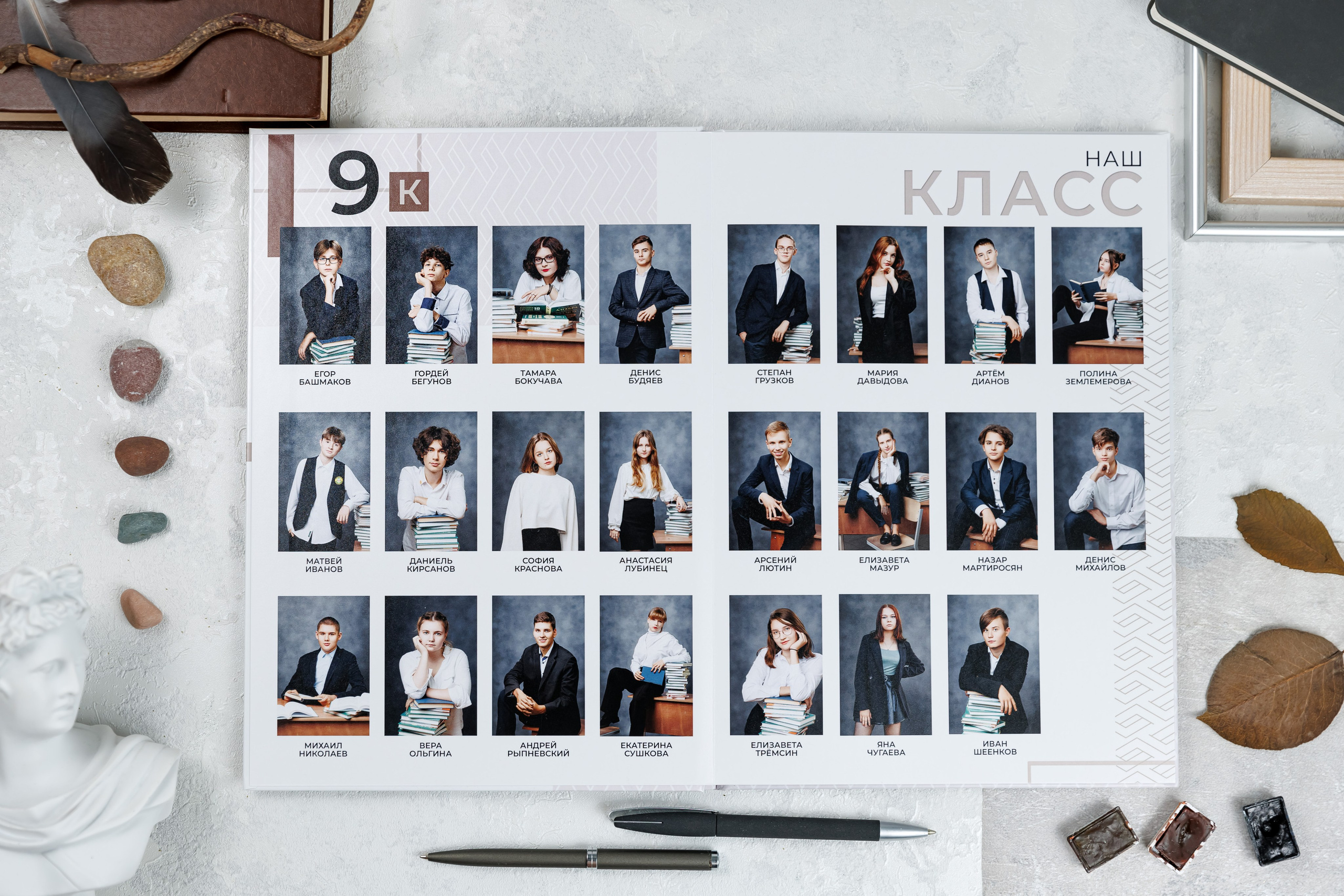 Персональные альбомы 9, 11 класс. Семейный и детский фотограф Комина Елена, Власиха, Одинцово