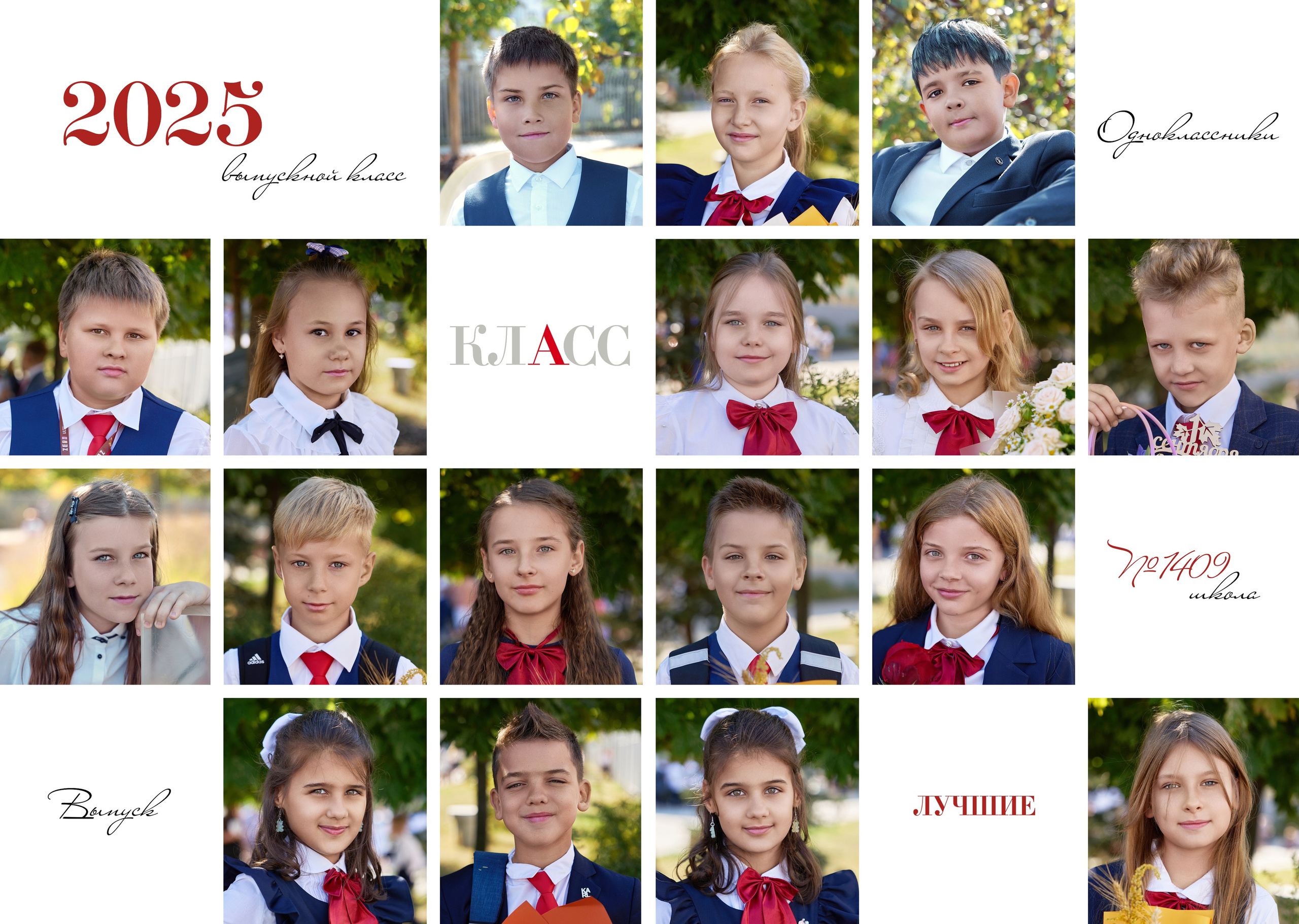 ДЕТСКИЙ САД. Анна Белашова ВЫПУСКНЫЕ АЛЬБОМЫ, фото и видеосъёмка