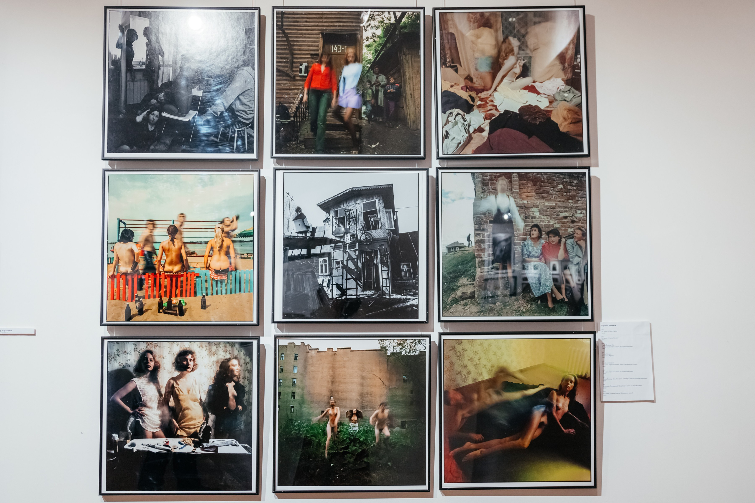 ФОТО-ТОП. ПОРТРЕТ 2023. Фотограф в Красноярске Оксана Корчагина