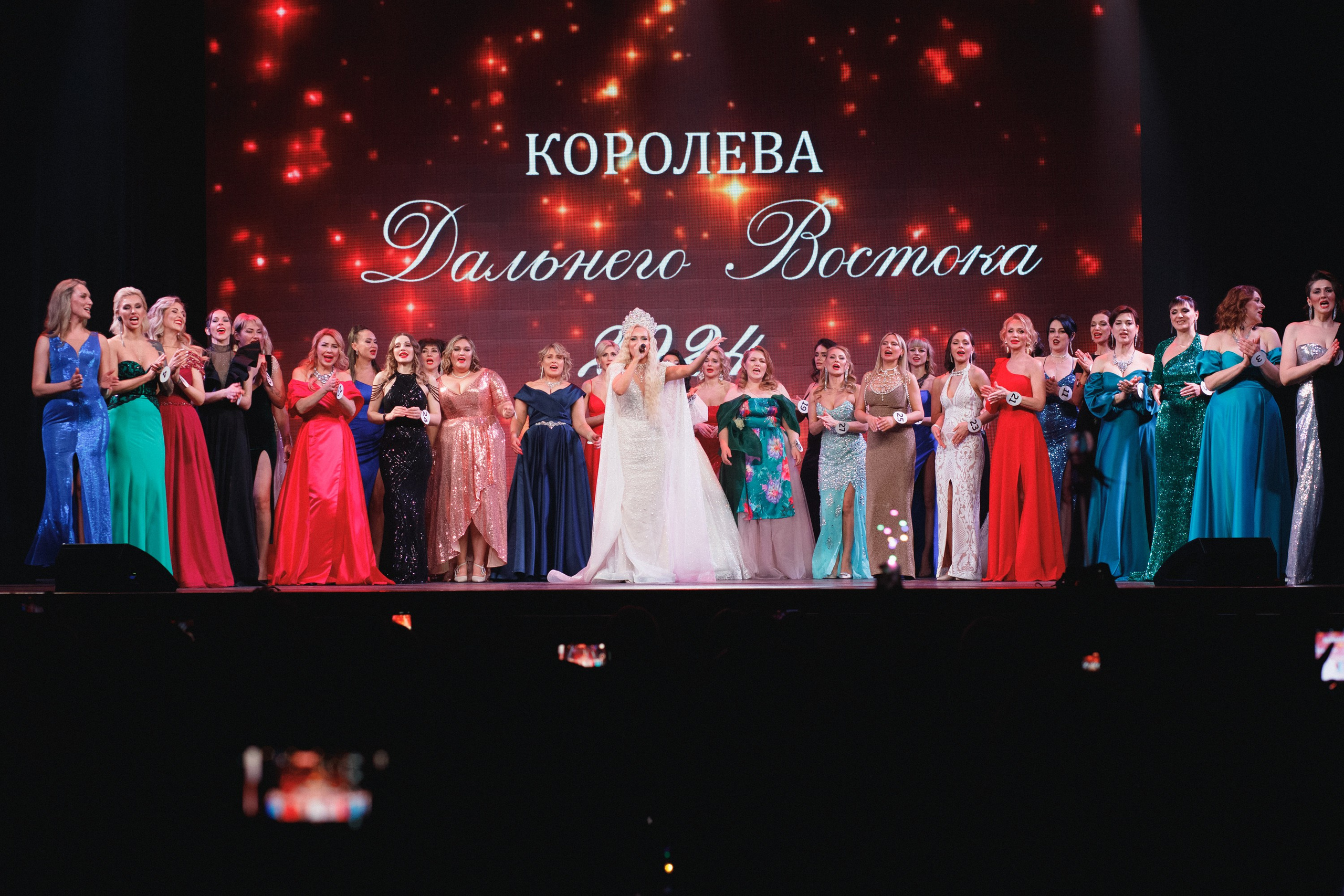 КОРОЛЕВА ДВ 2024 (ФИНАЛ. ЧАСТЬ II). СВОИ. ФОТООТЧЕТЫ-СОБЫТИЯ-МЕСТА