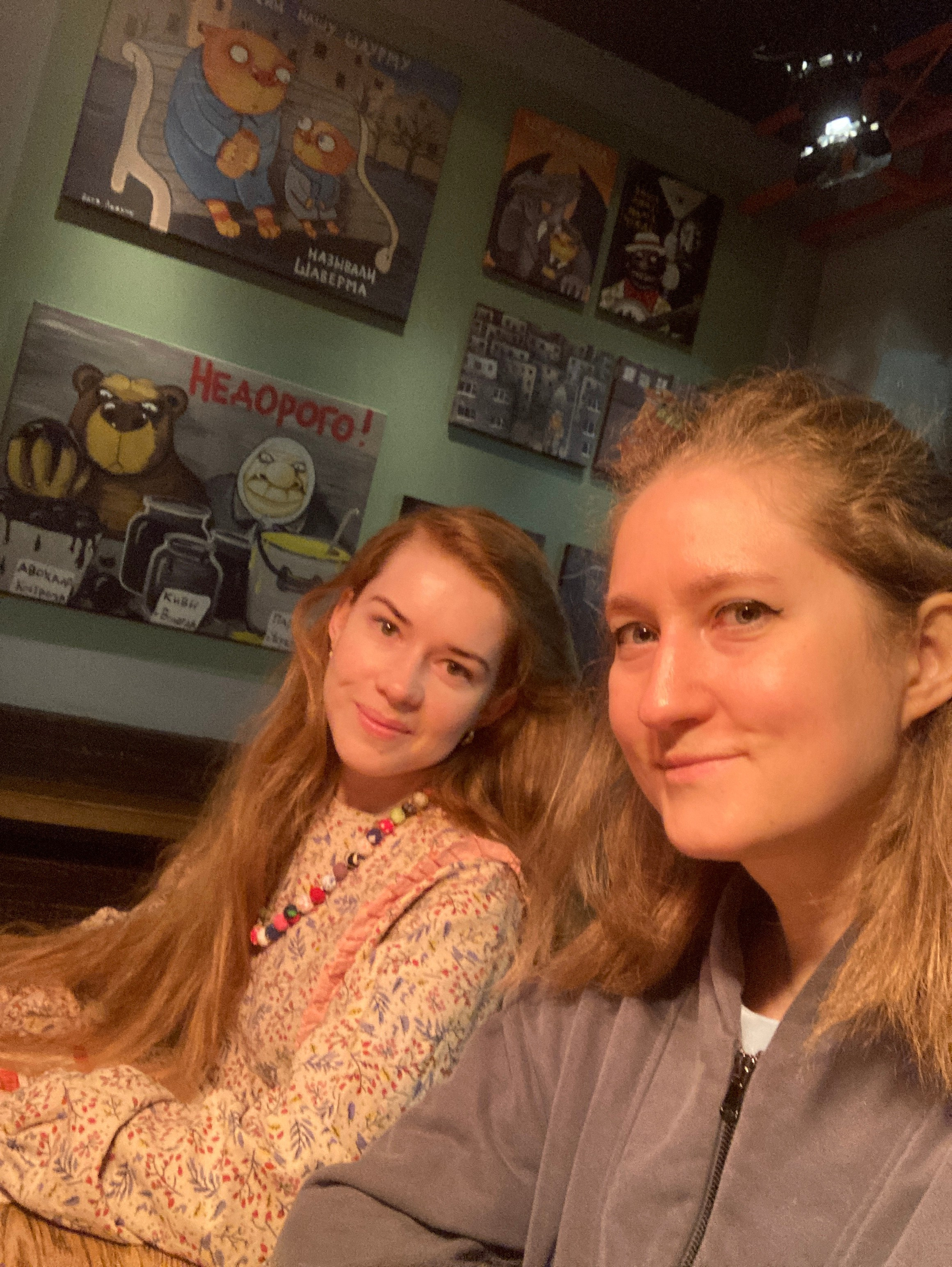 Идем на восток. Портретный фотограф Москва, репортаж и естественная постановка