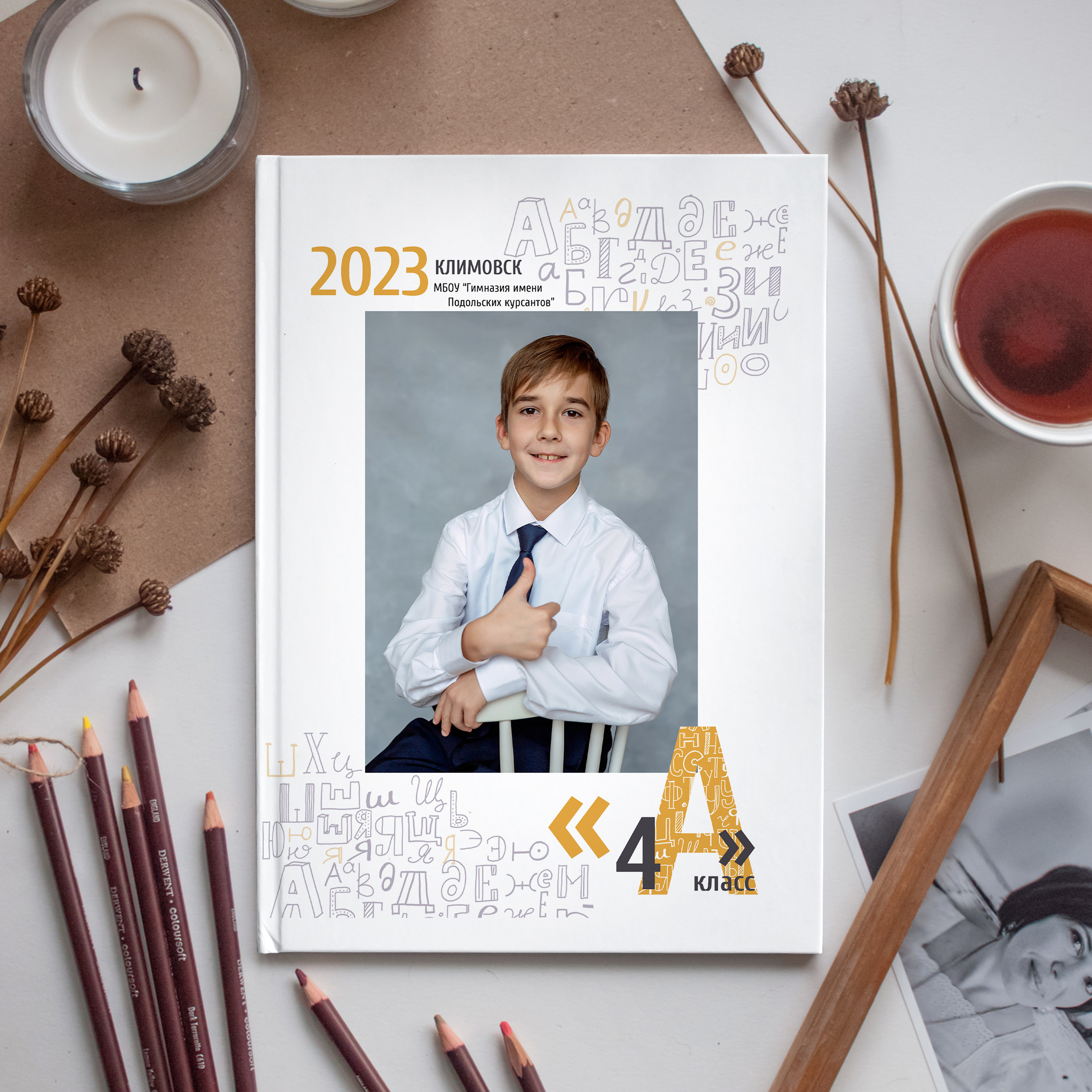 АЛФАВИТ. Фотокомпания «Алые паруса» выпускные альбомы Москва и МО