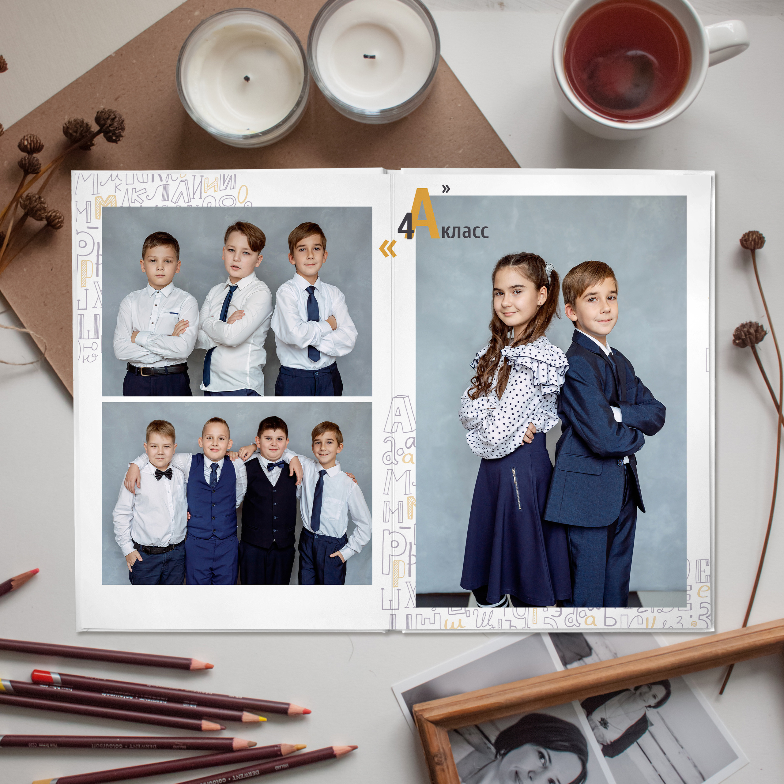 АЛФАВИТ. Фотокомпания «Алые паруса» выпускные альбомы Москва и МО