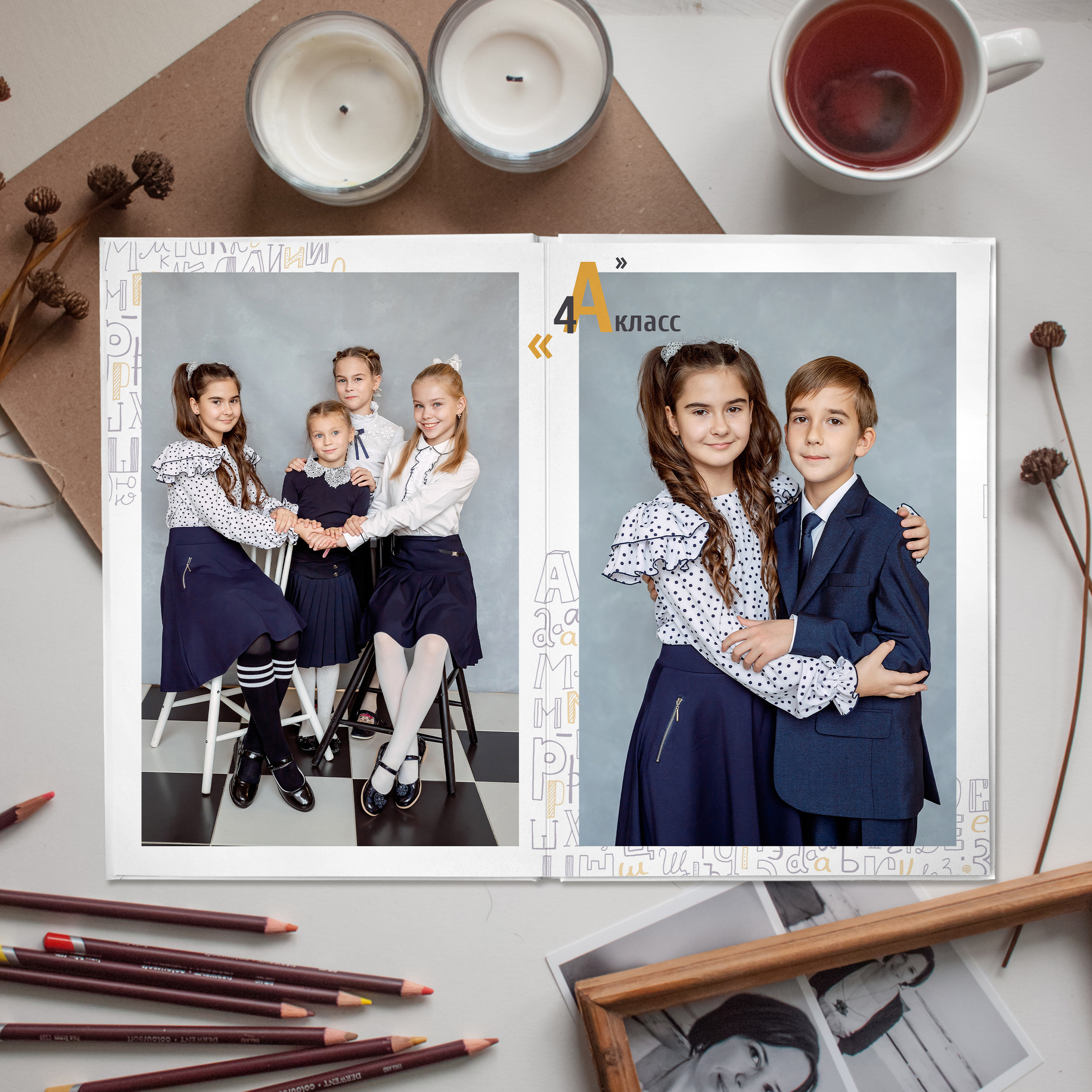 АЛФАВИТ. Фотокомпания «Алые паруса» выпускные альбомы Москва и МО