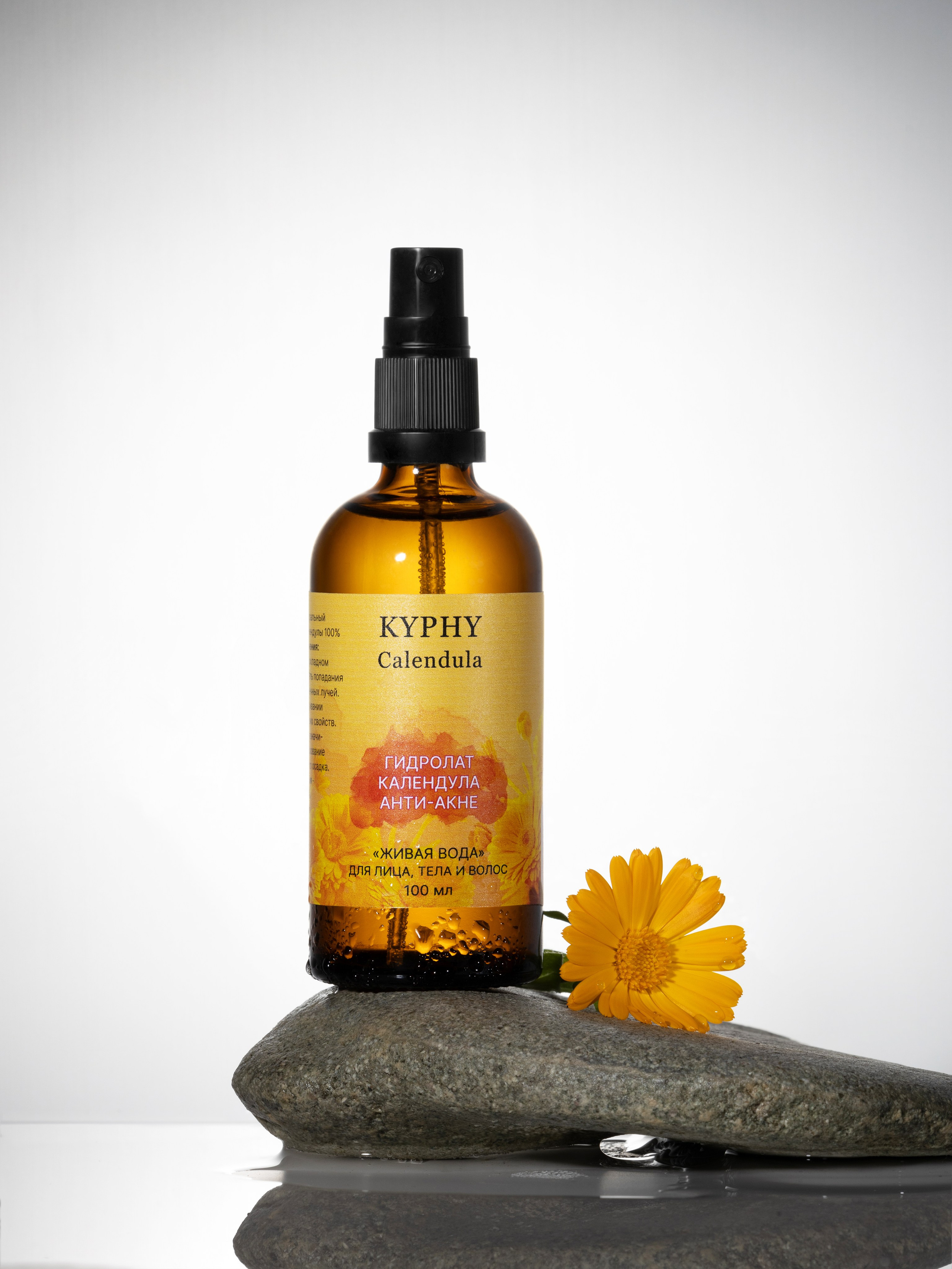 Предметный фотограф Елена Гребнева, Москва, Раменское